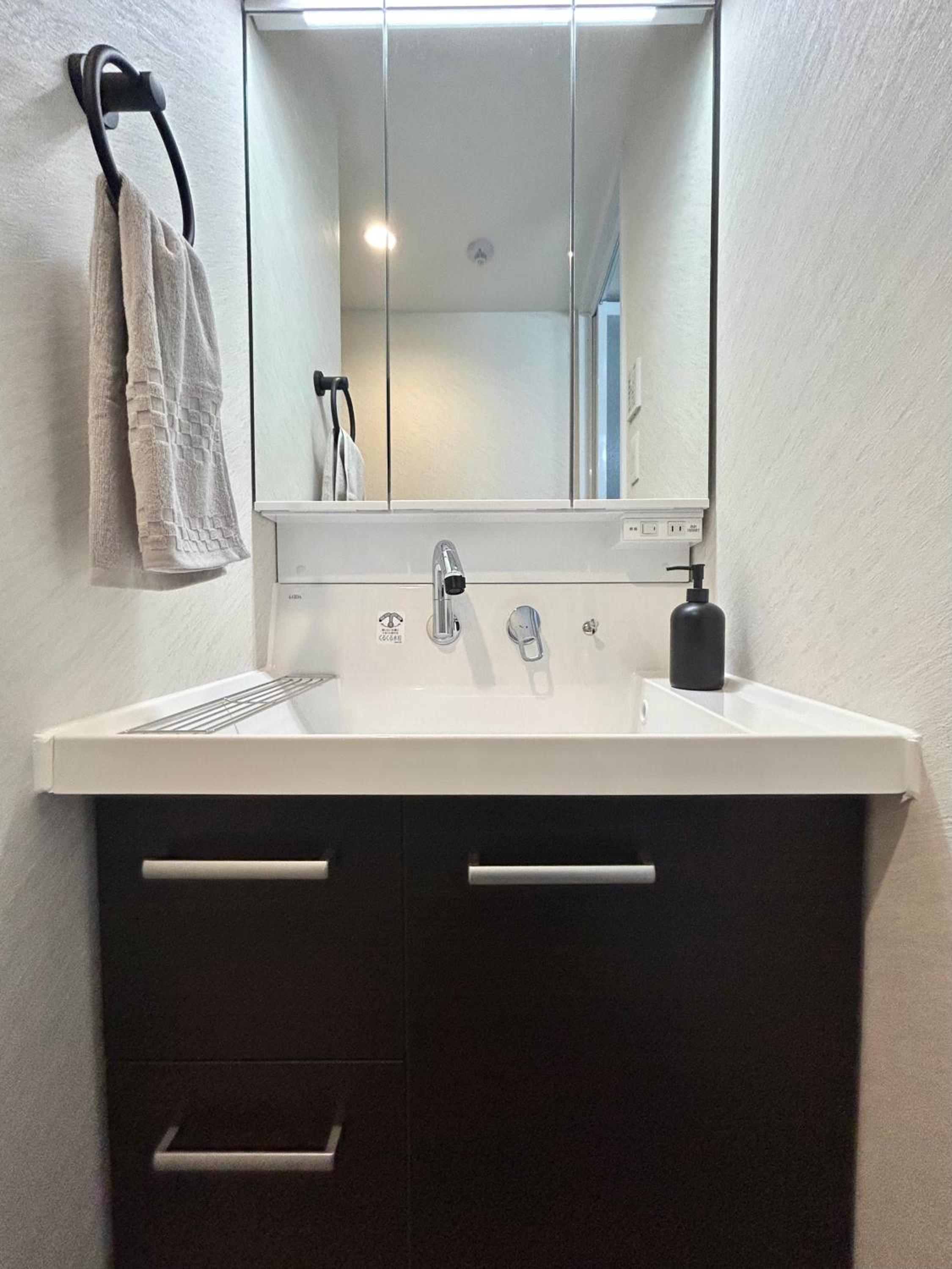 Fraise Nipponbashi -vacation rental-