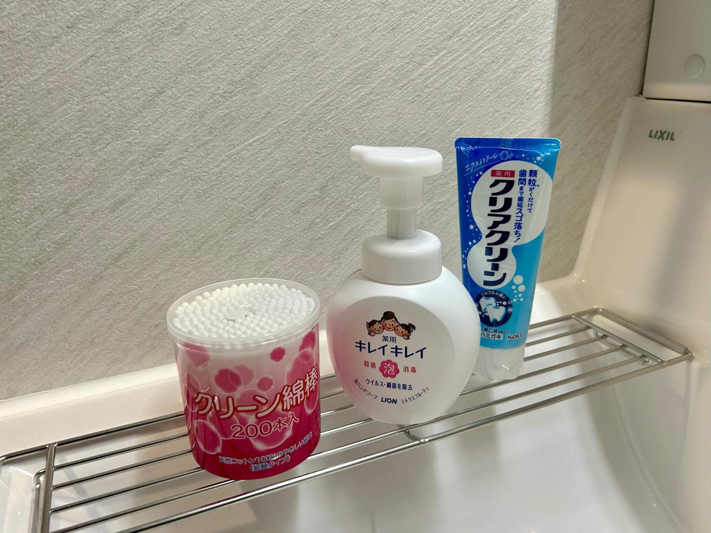 Fraise Nipponbashi -vacation rental-
