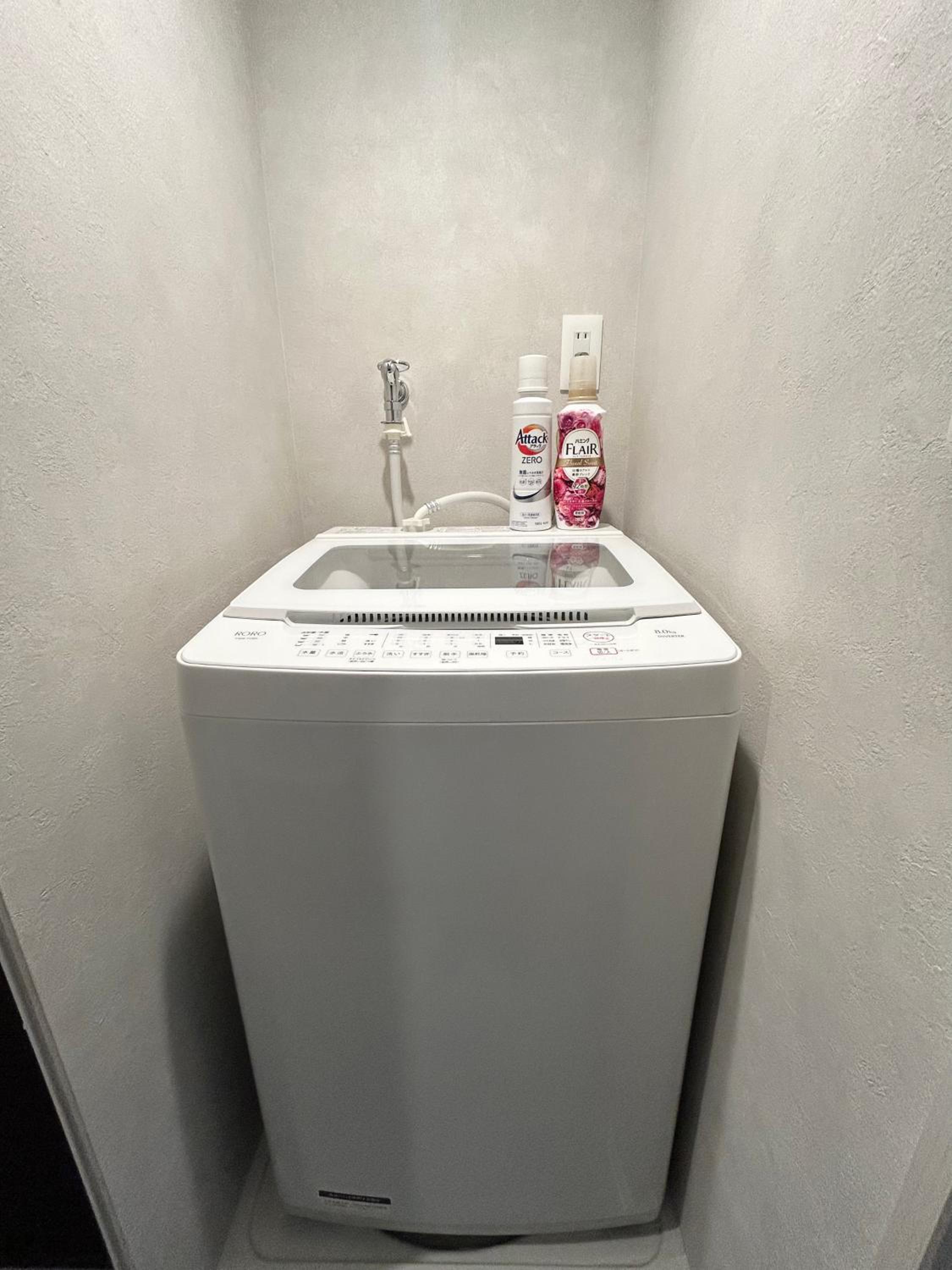 Fraise Nipponbashi -vacation rental-