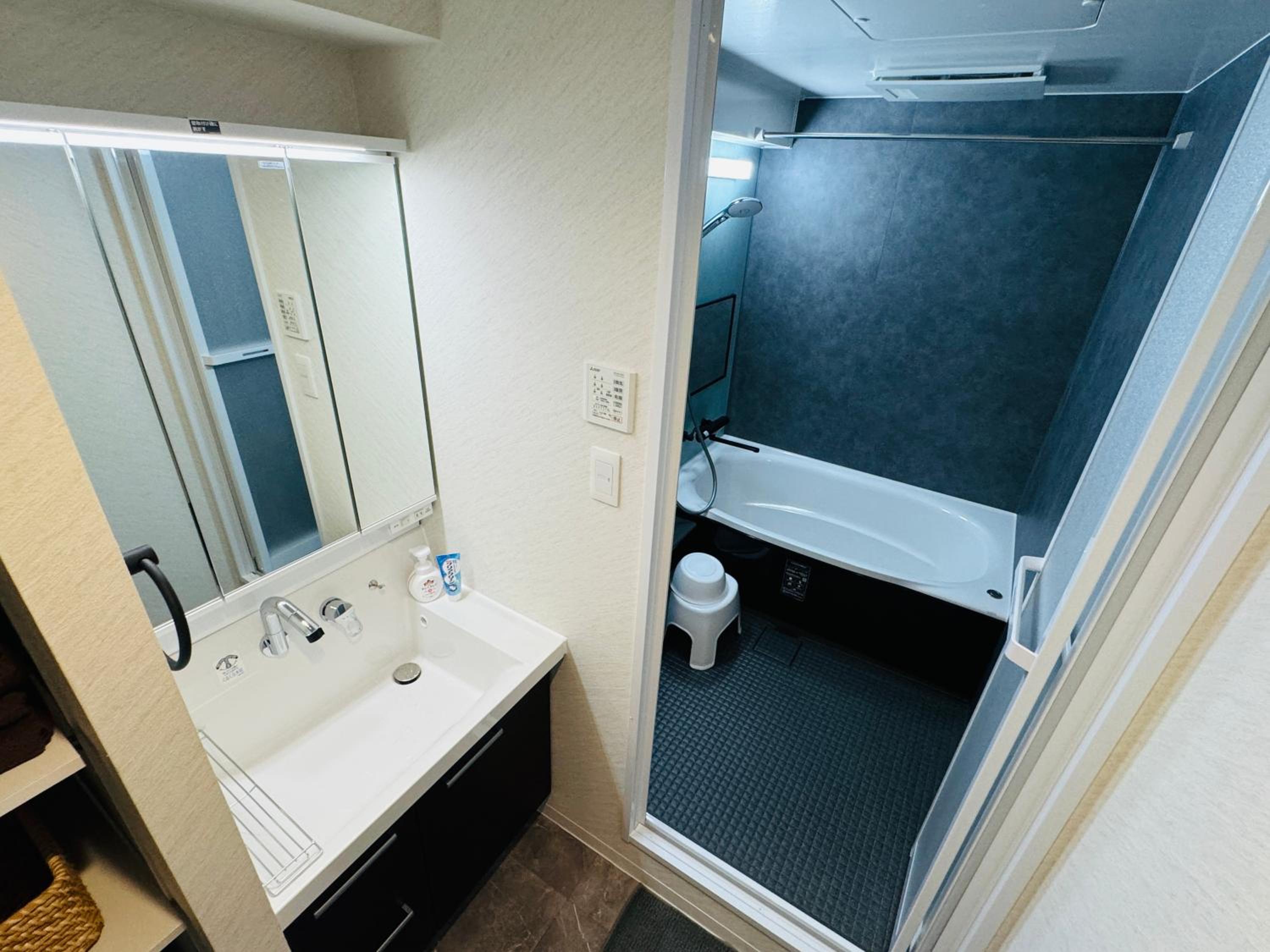 Fraise Nipponbashi -vacation rental-