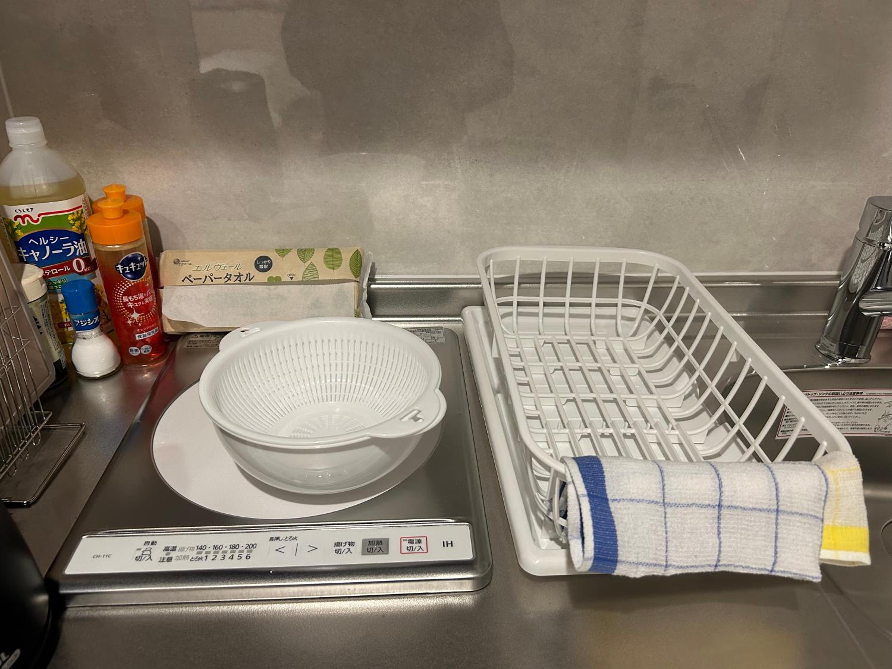 Fraise Nipponbashi -vacation rental-