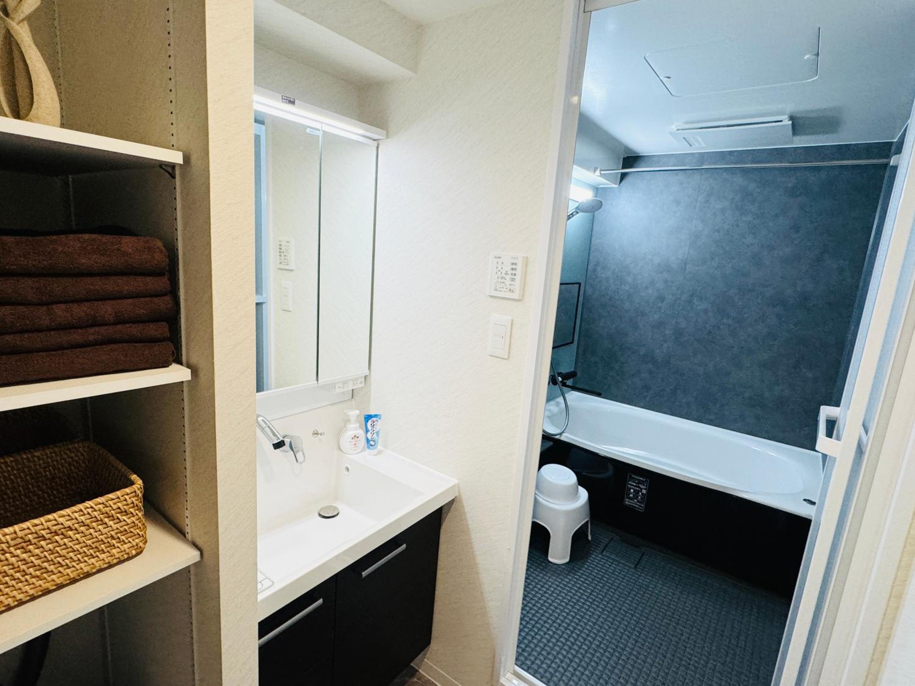 Fraise Nipponbashi -vacation rental-
