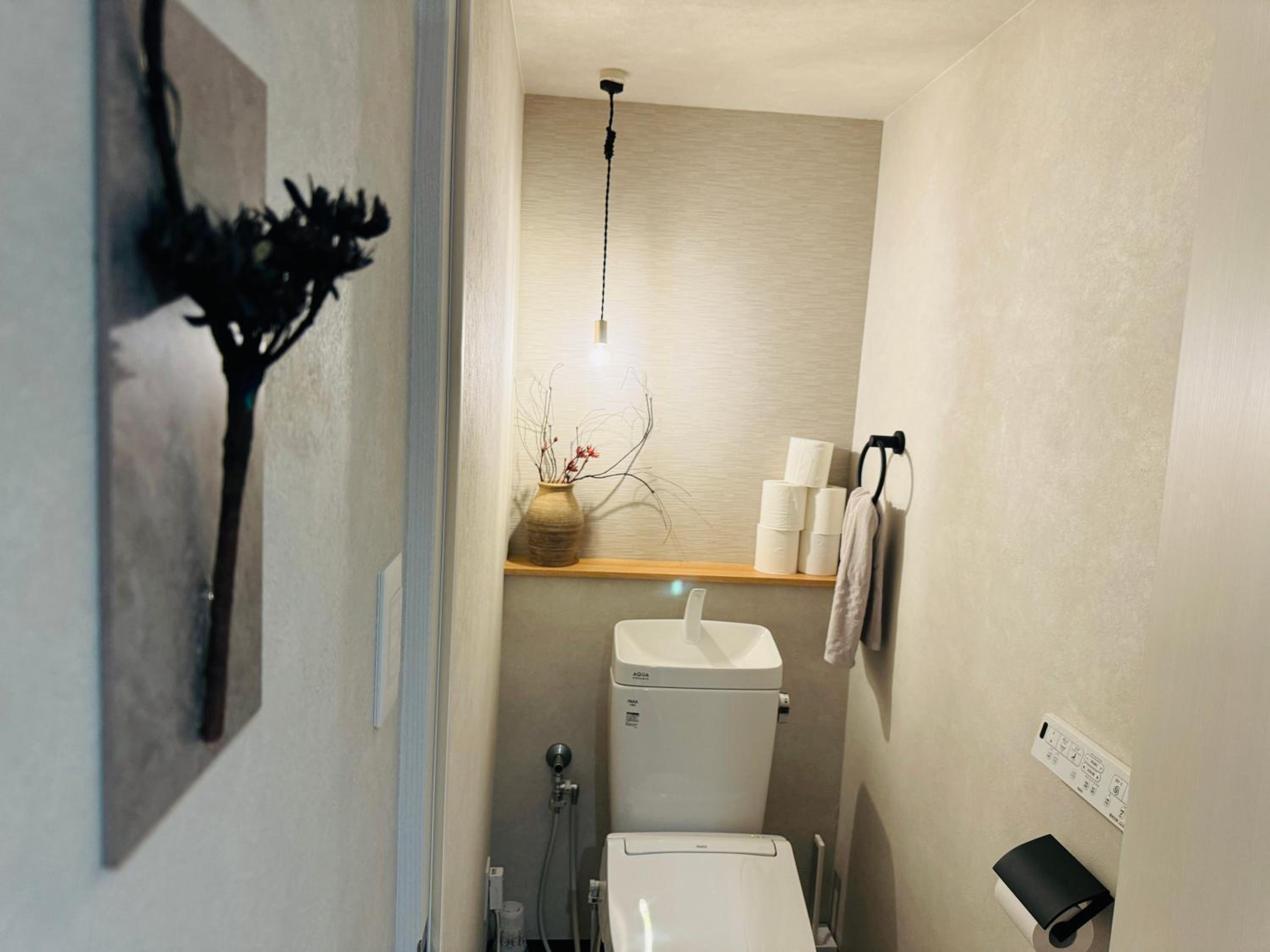 Fraise Nipponbashi -vacation rental-