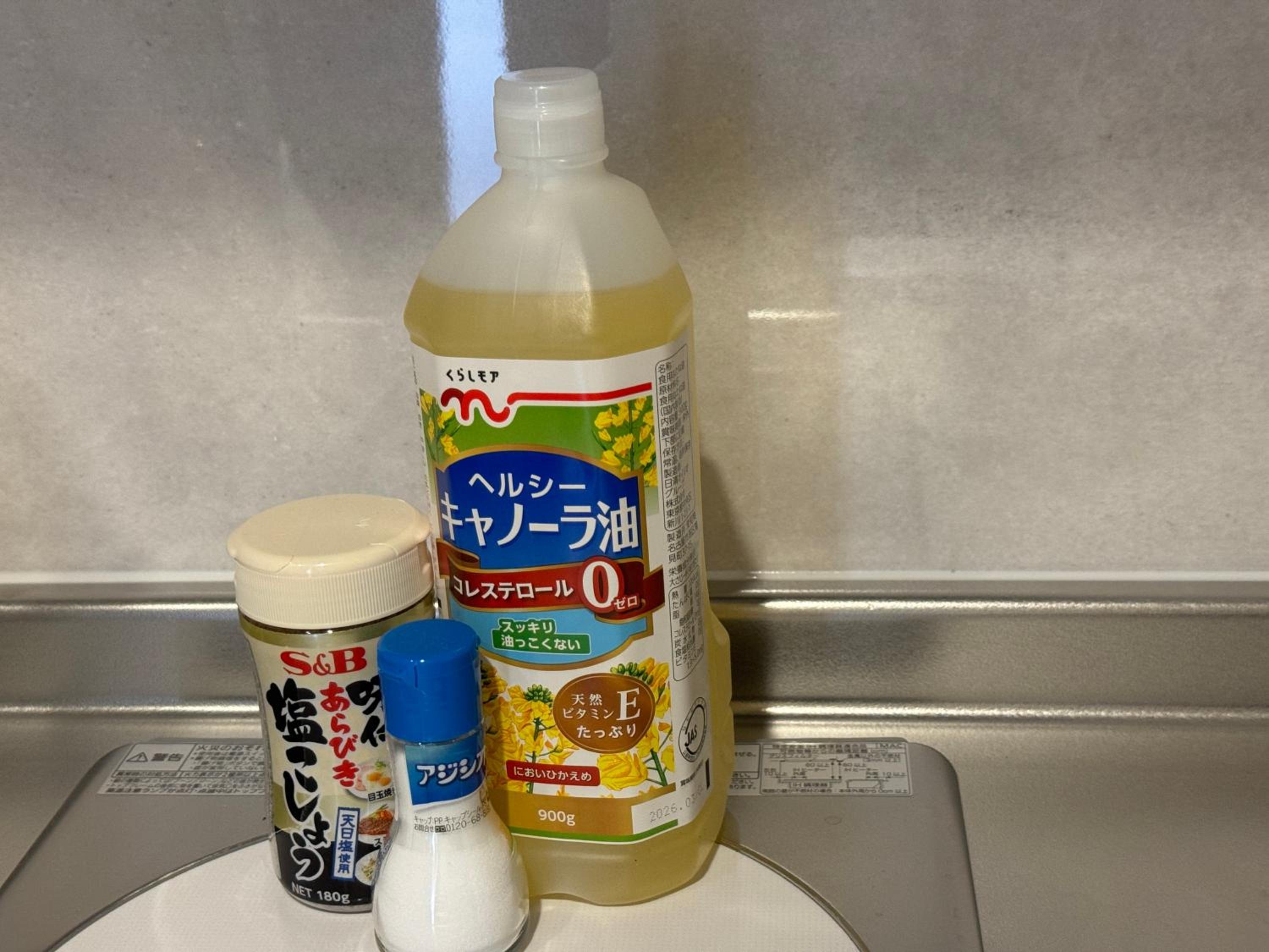 Fraise Nipponbashi -vacation rental-
