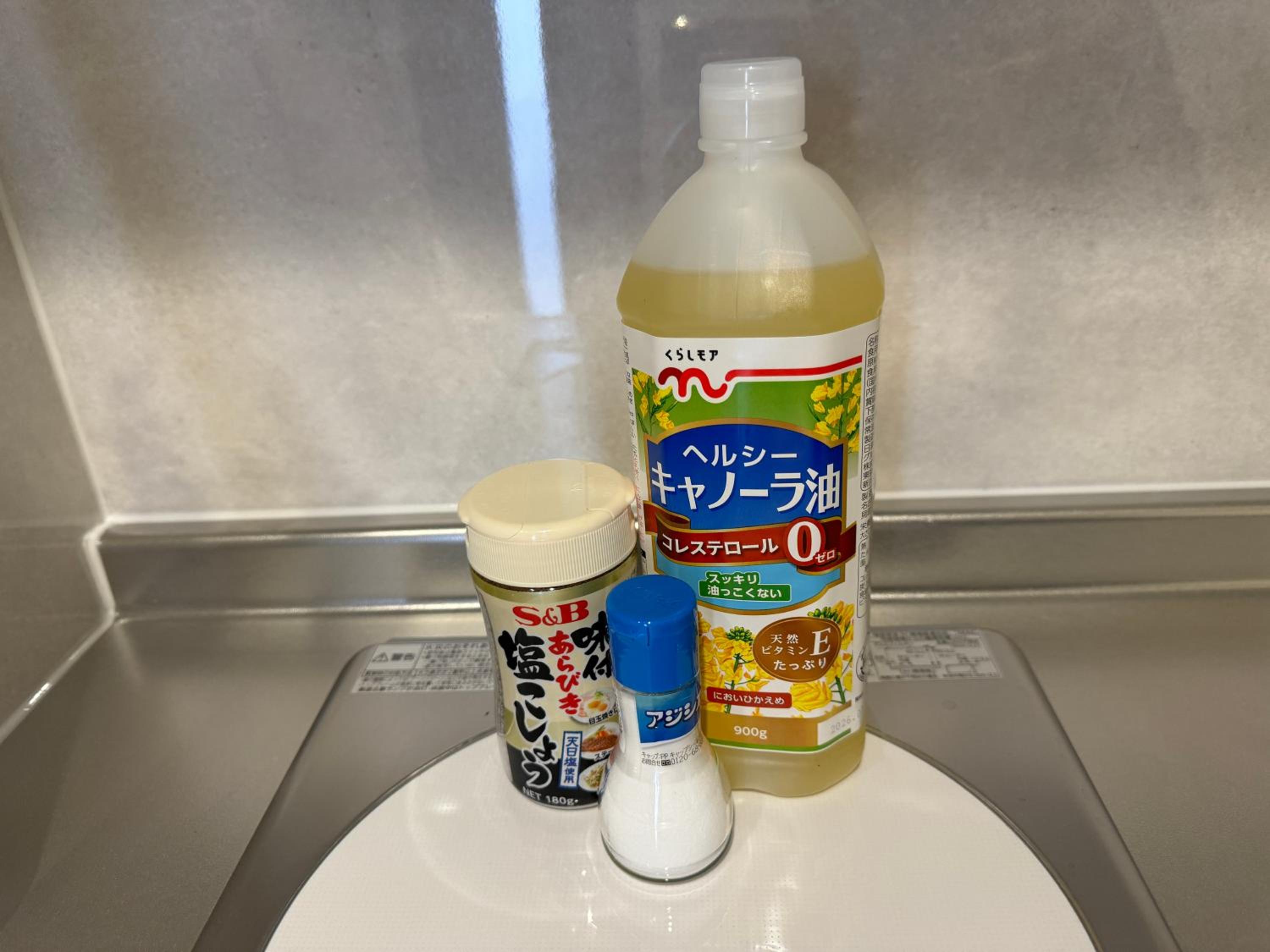 Fraise Nipponbashi -vacation rental-
