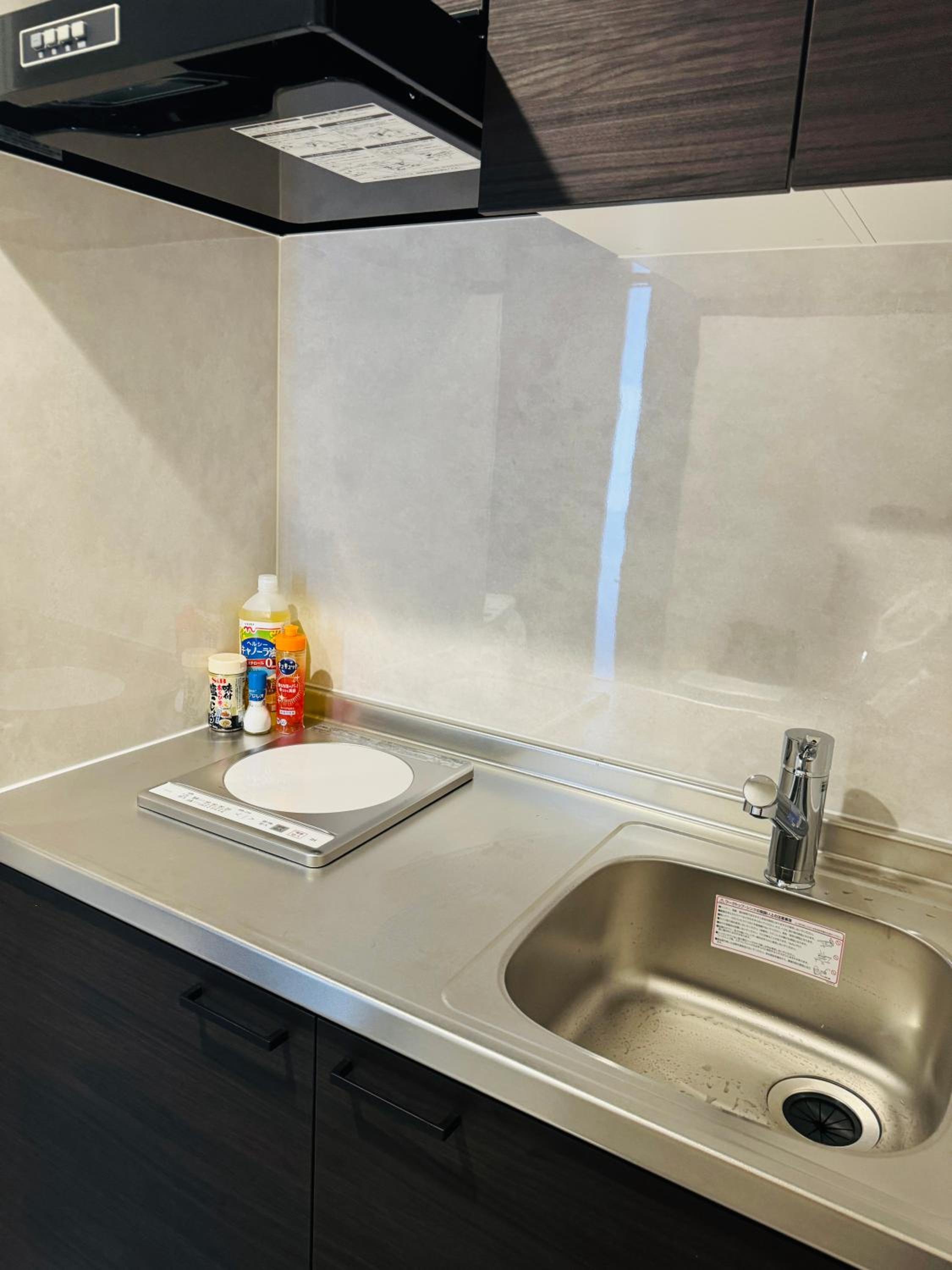 Fraise Nipponbashi -vacation rental-