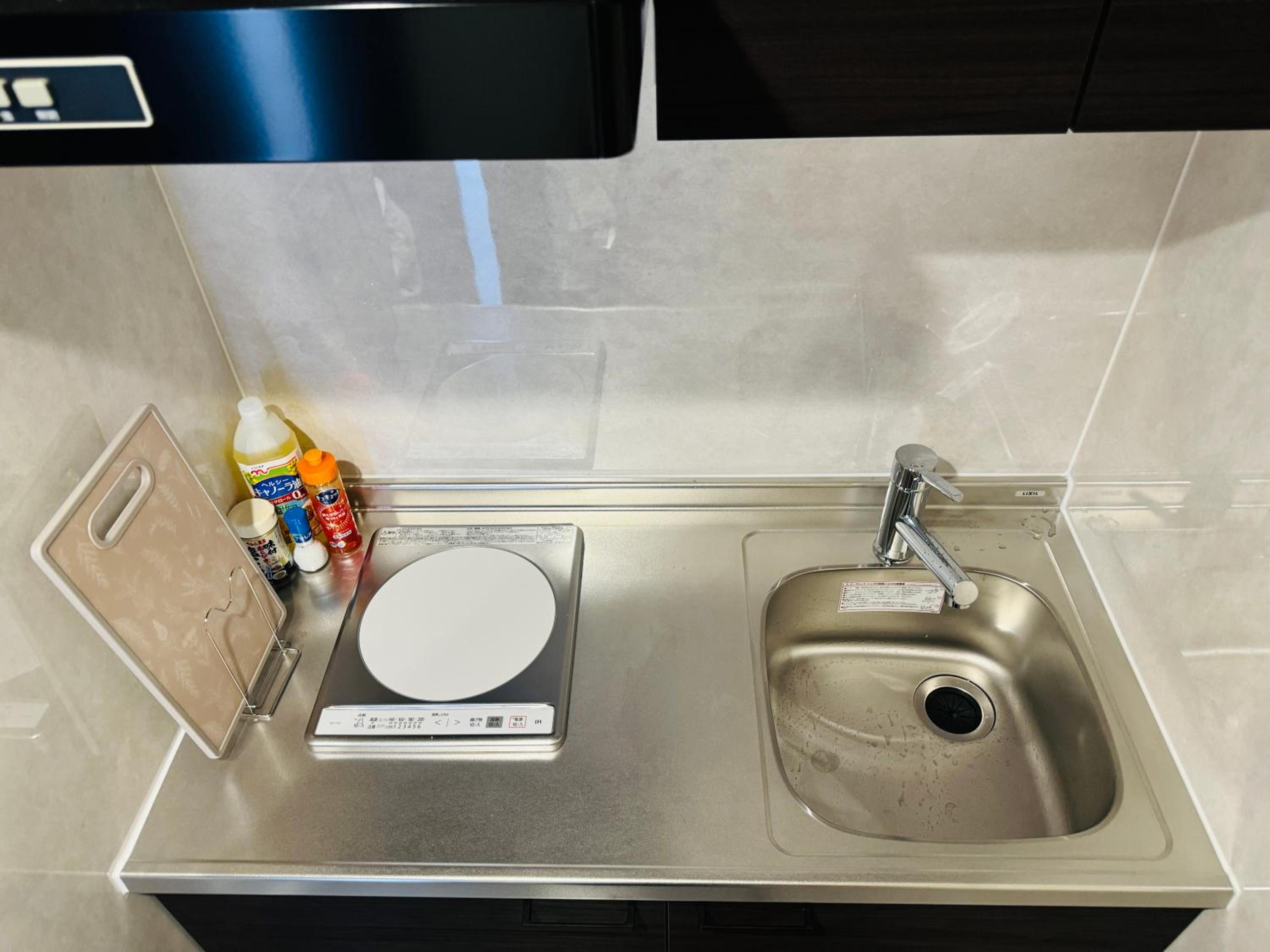 Fraise Nipponbashi -vacation rental-