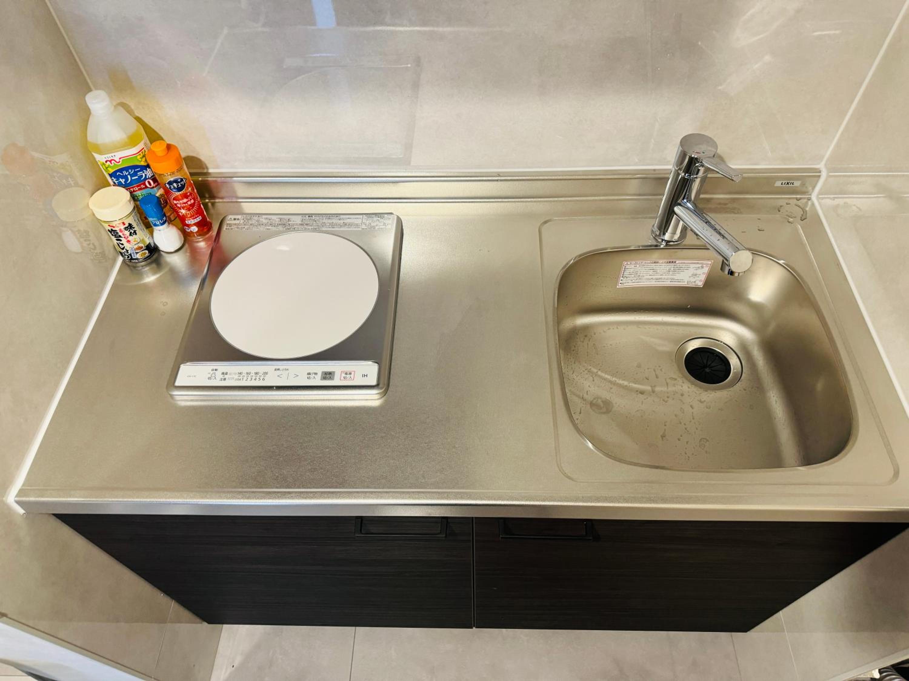 Fraise Nipponbashi -vacation rental-