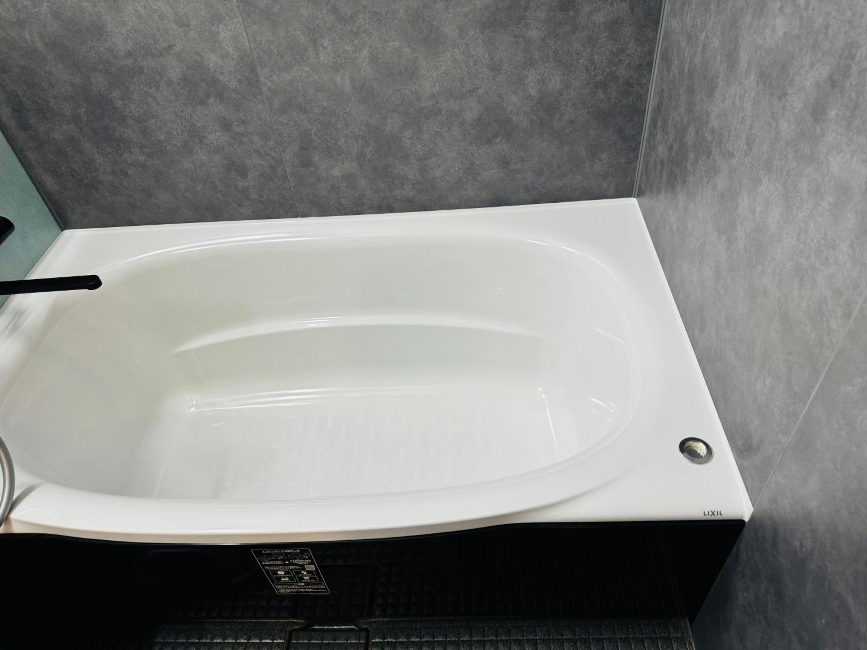 Fraise Nipponbashi -vacation rental-