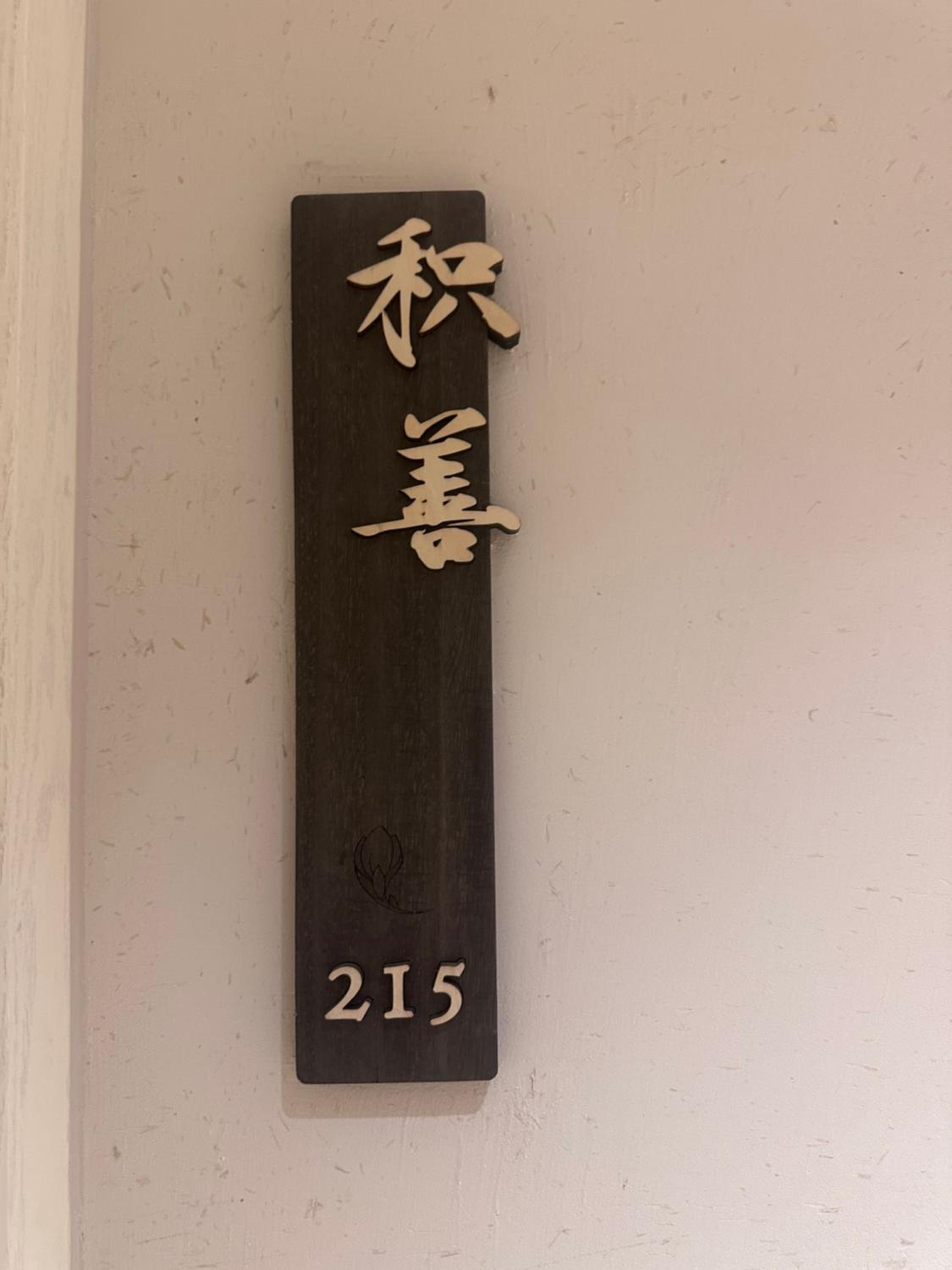 Mulan Road Youth Hotel