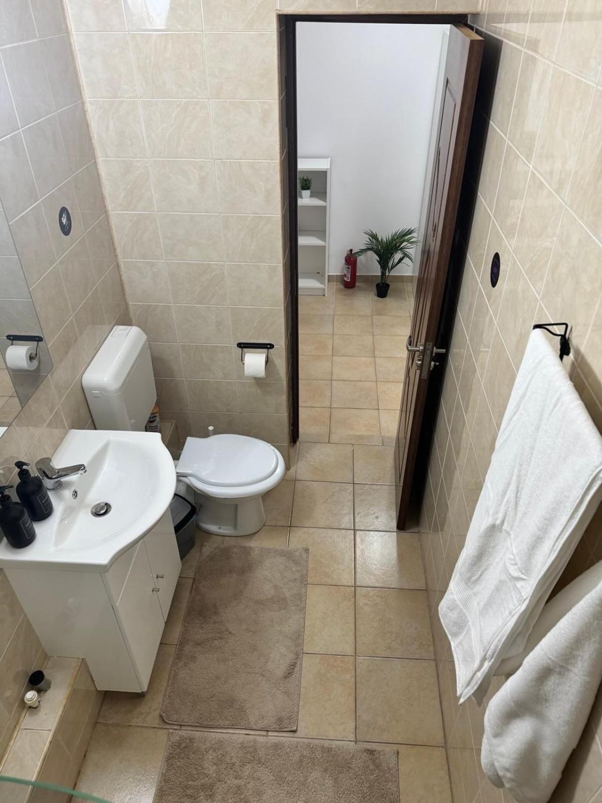Green View Apartment