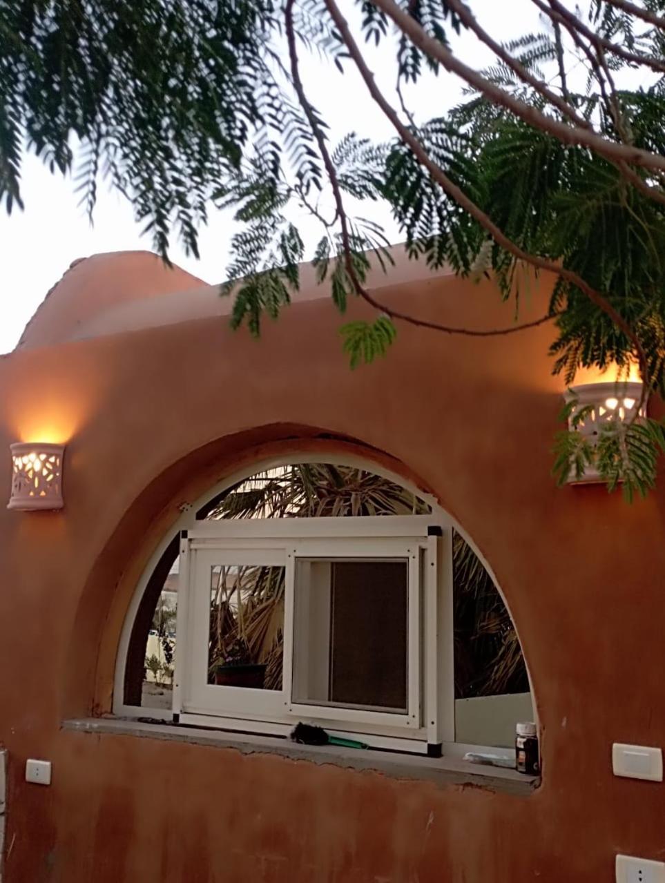 Sun shine house