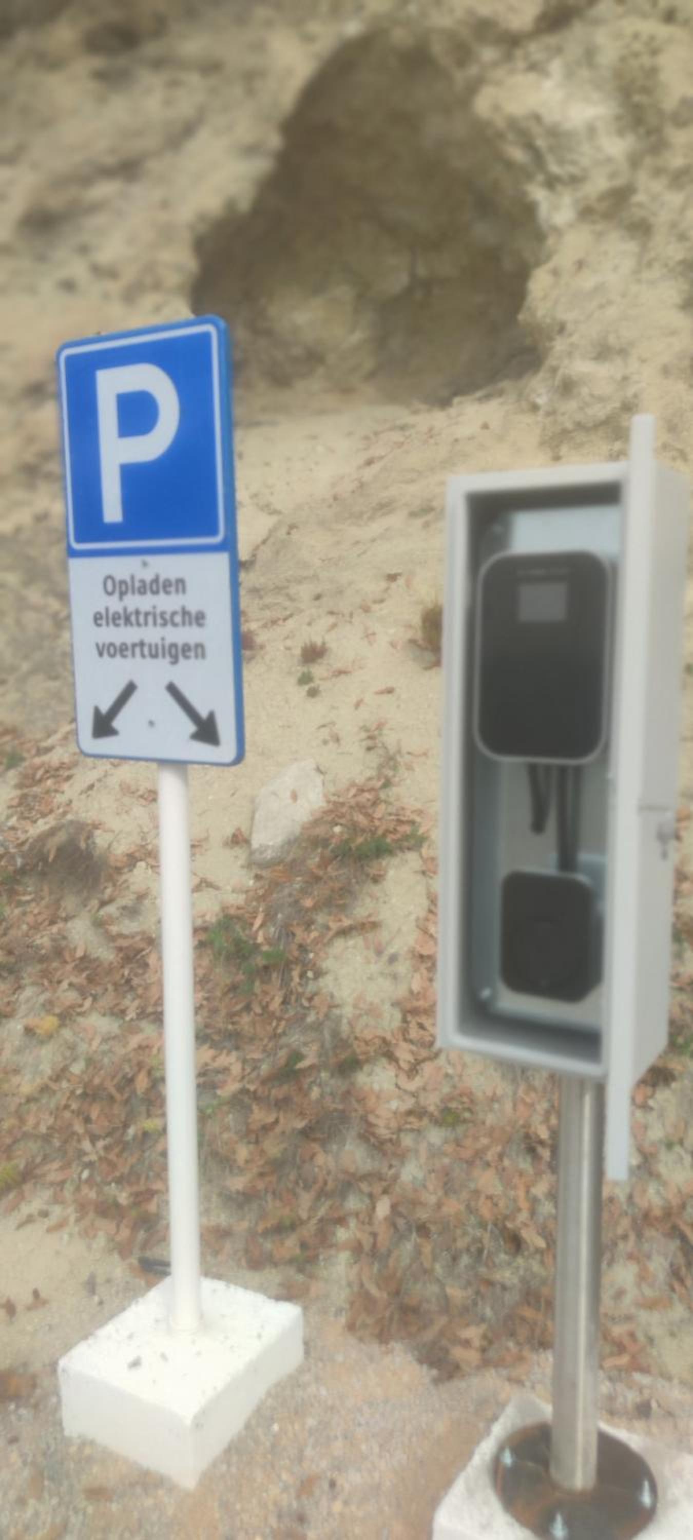 Seoski Turizam Feniks apartman Davidovi Psalmi