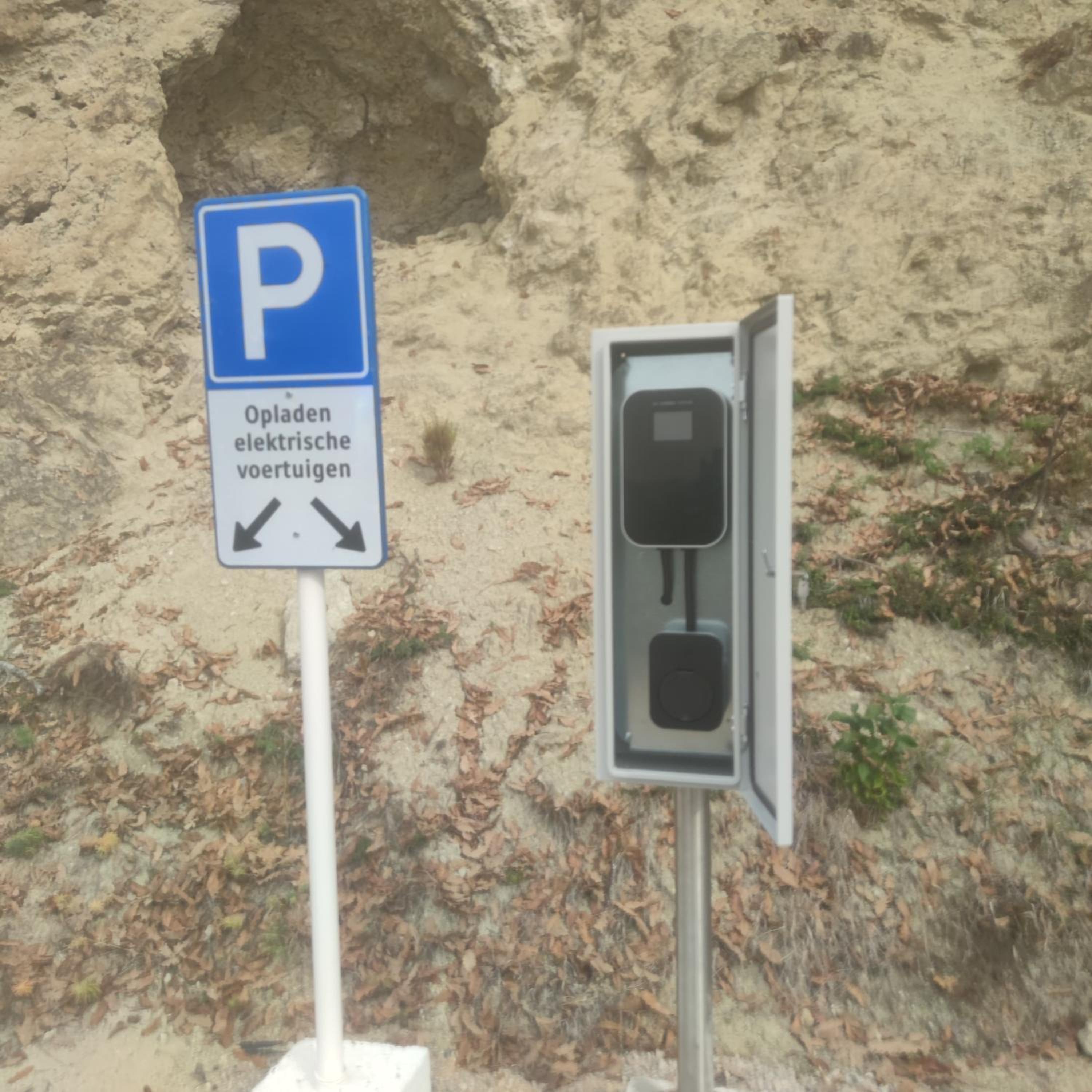 Seoski Turizam Feniks apartman Davidovi Psalmi