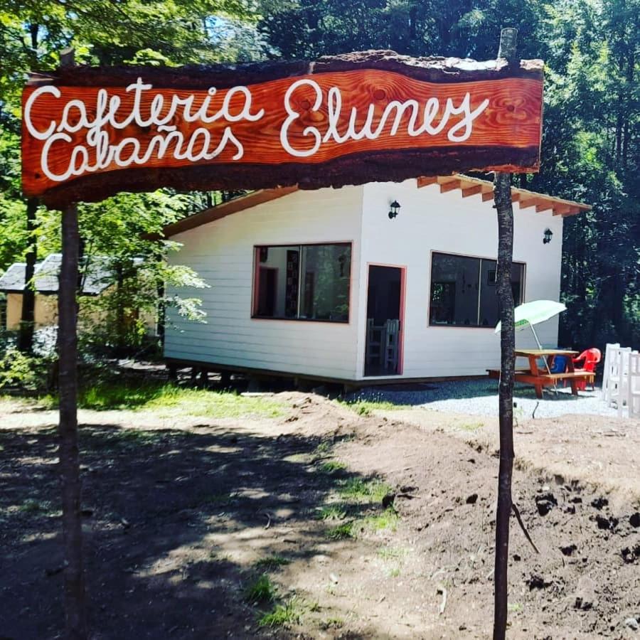 Cafeteria y Cabañas Eluney Lahurel