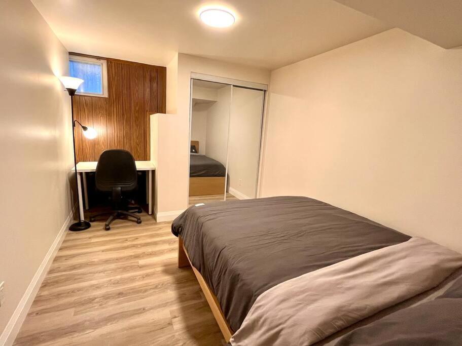 Entire Back Basement Apartment in Toronto