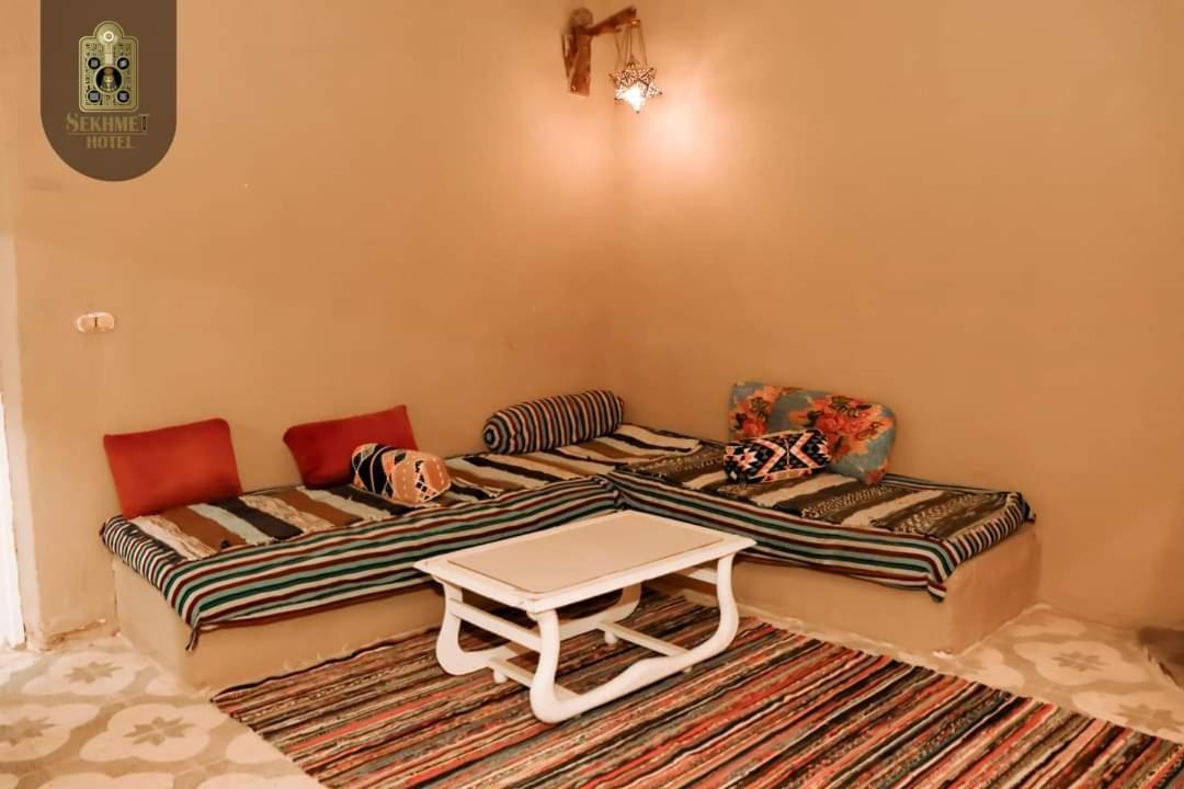 Sekhmet Retreat Centre