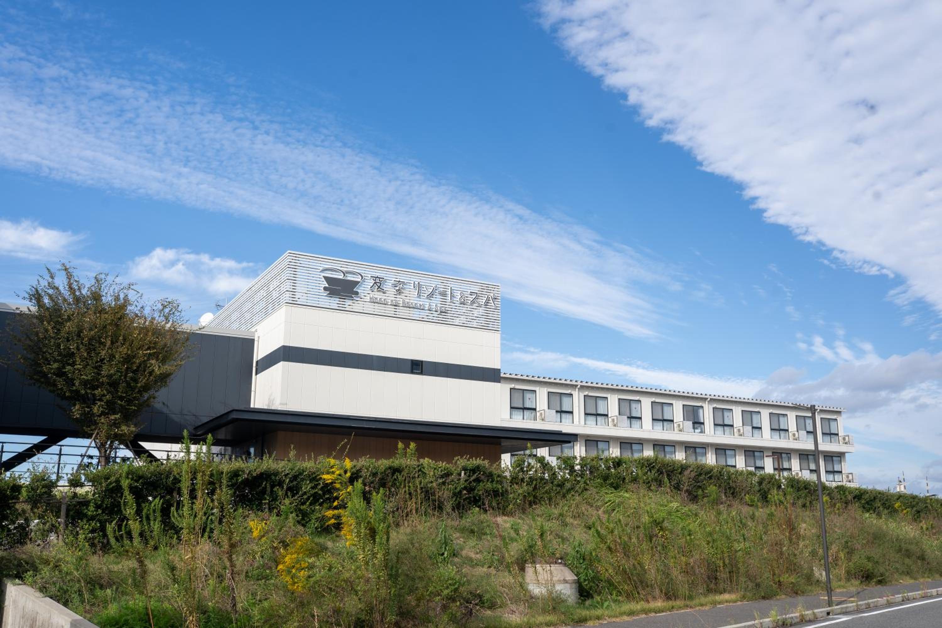 Hotel Henn na Resort & Spa Kansai Airport