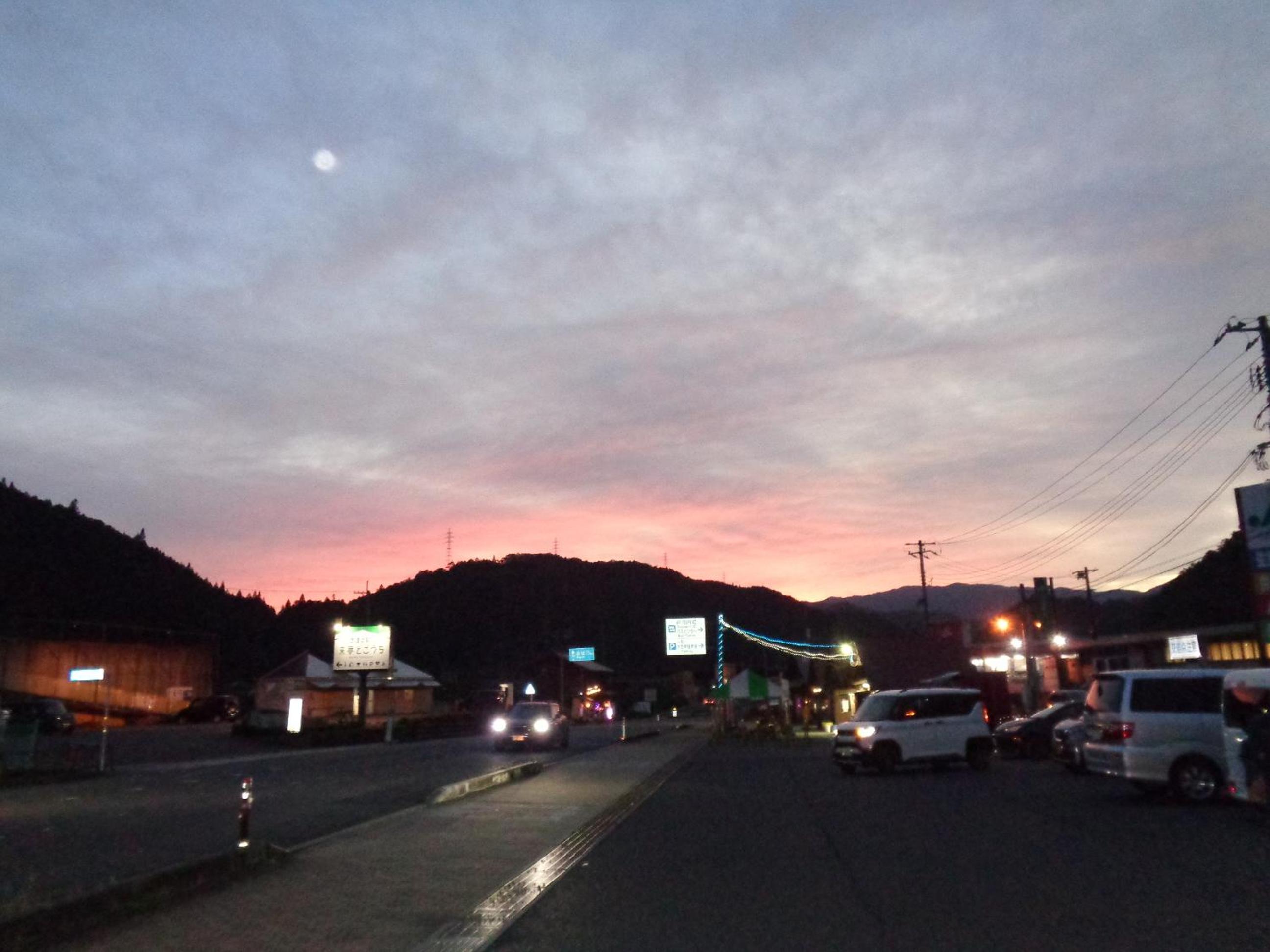 Photo 44