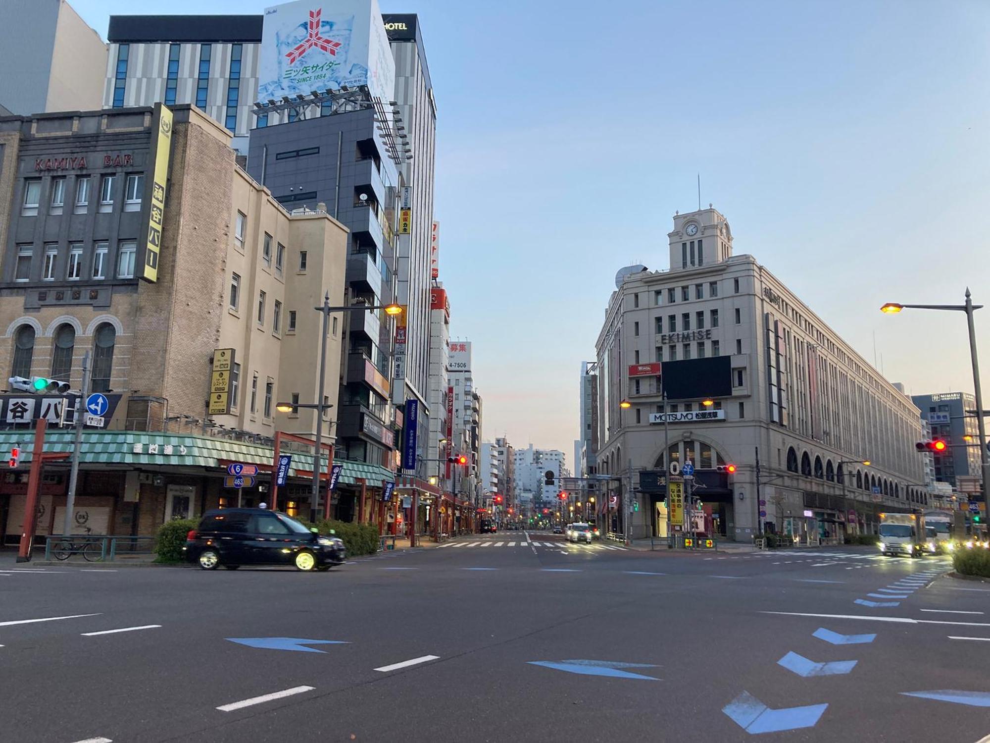 Akariya TokyoHirai