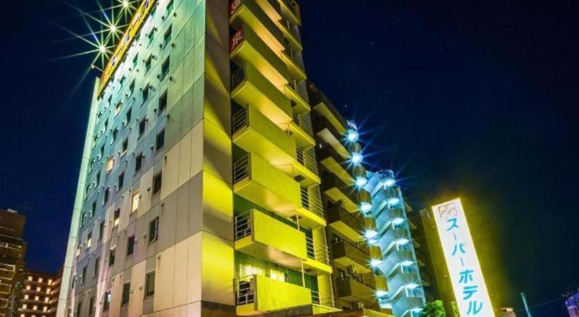 Super Hotel Kochi