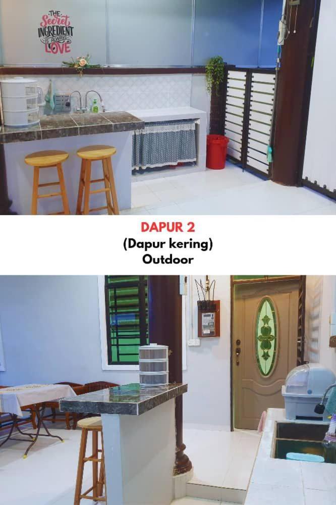 Bilik Homestay AA