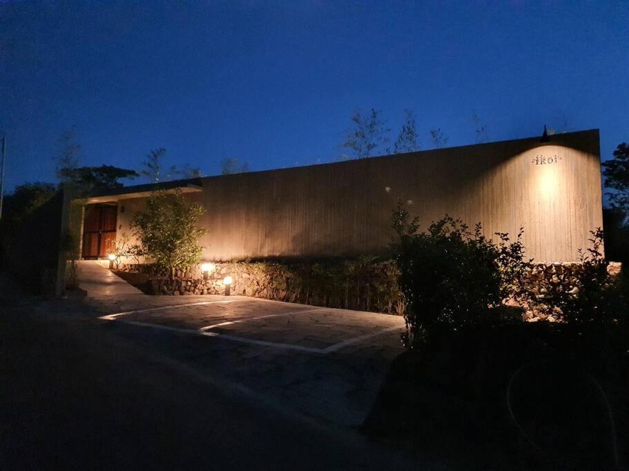 Ikoi Pension