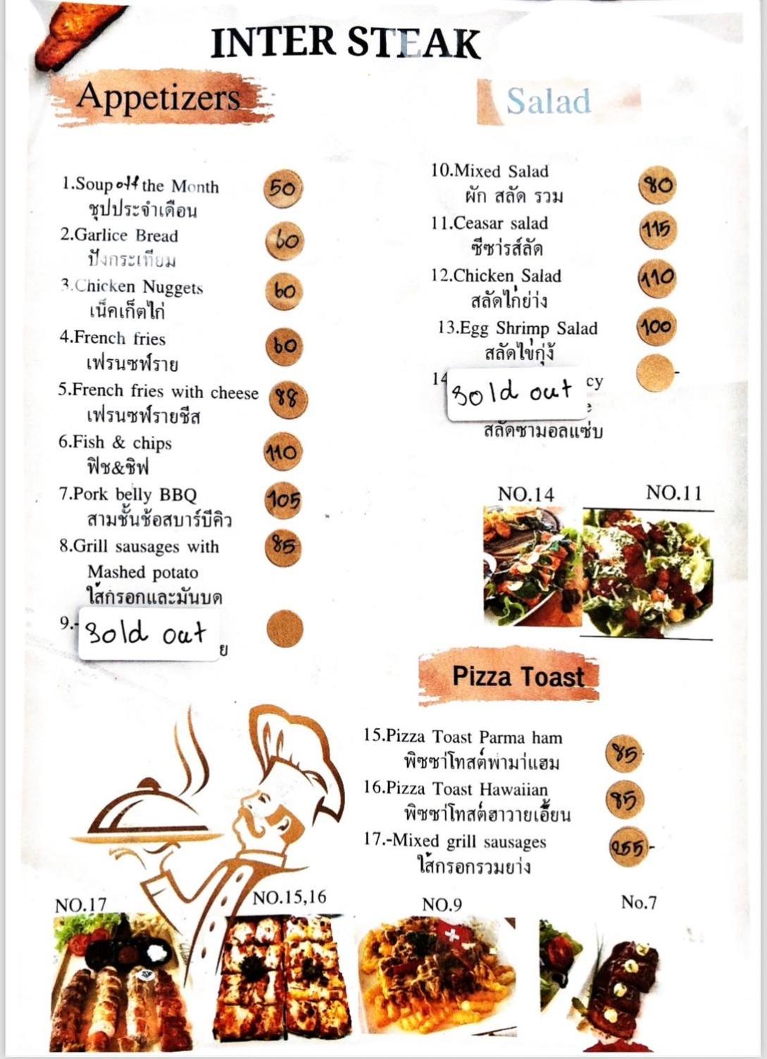 The Wes Village, incl free Breakfast & free today's dish Thai food dinner
