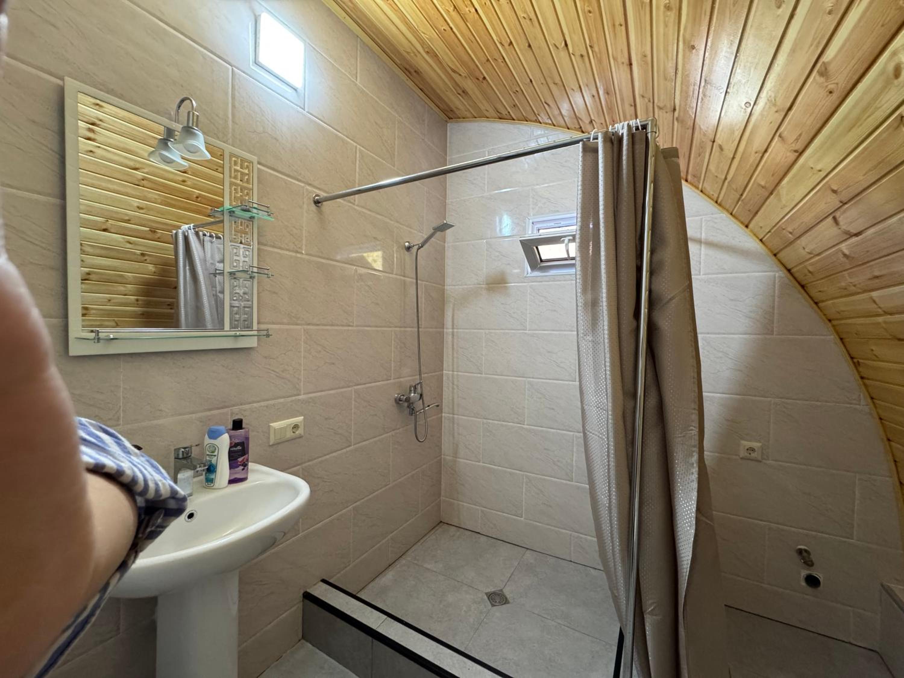 Guest House AMO