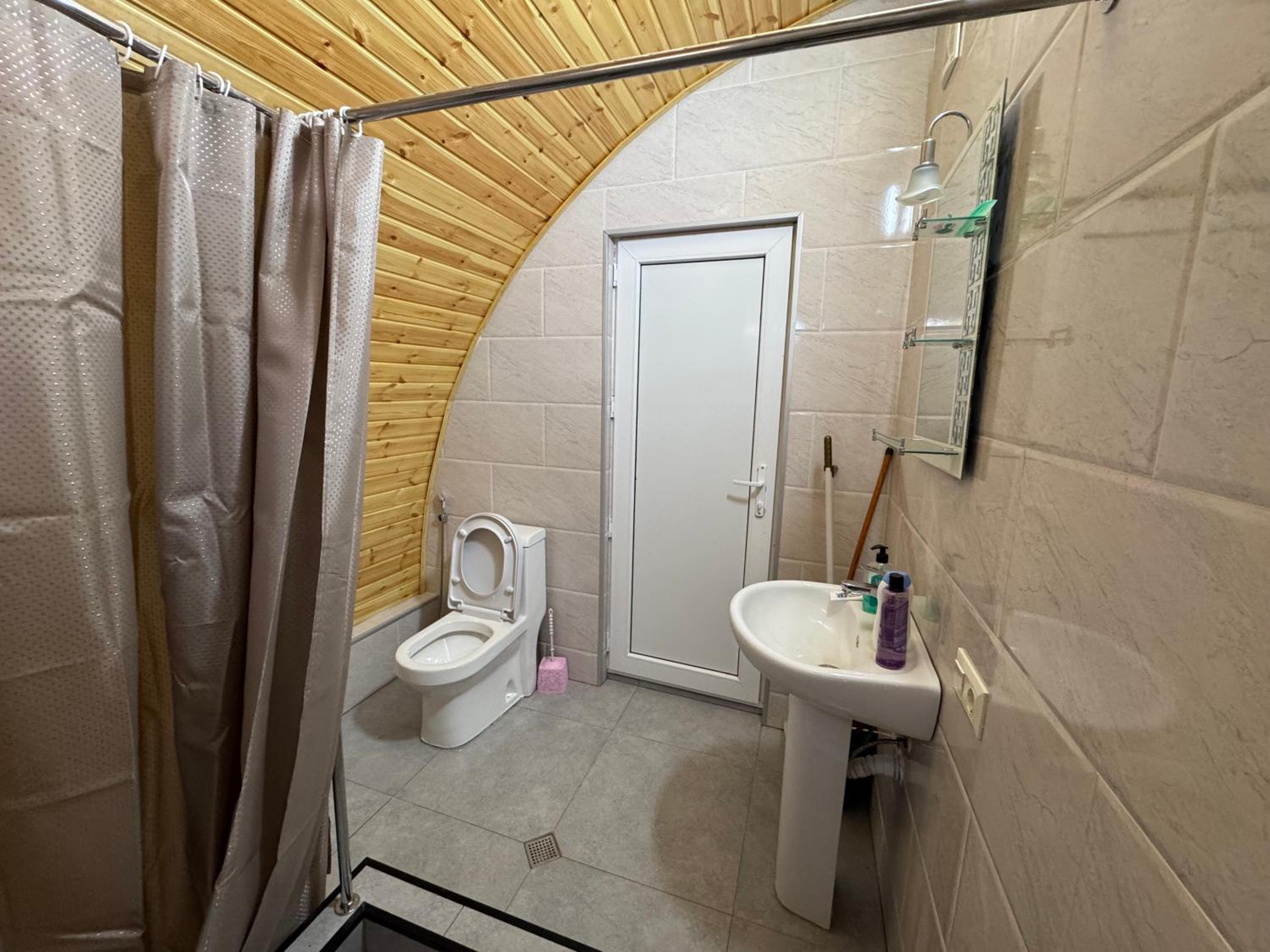 Guest House AMO