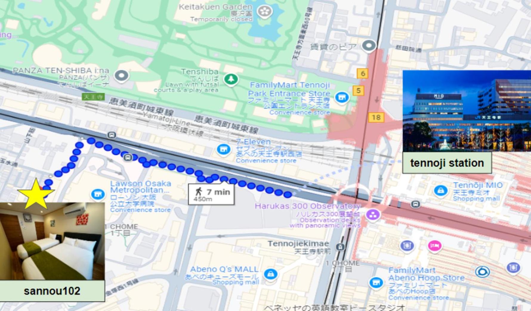 Within walking distance of Tsutenkaku Tower Direct train to Umeda Fully self-contained 2-unit private rental