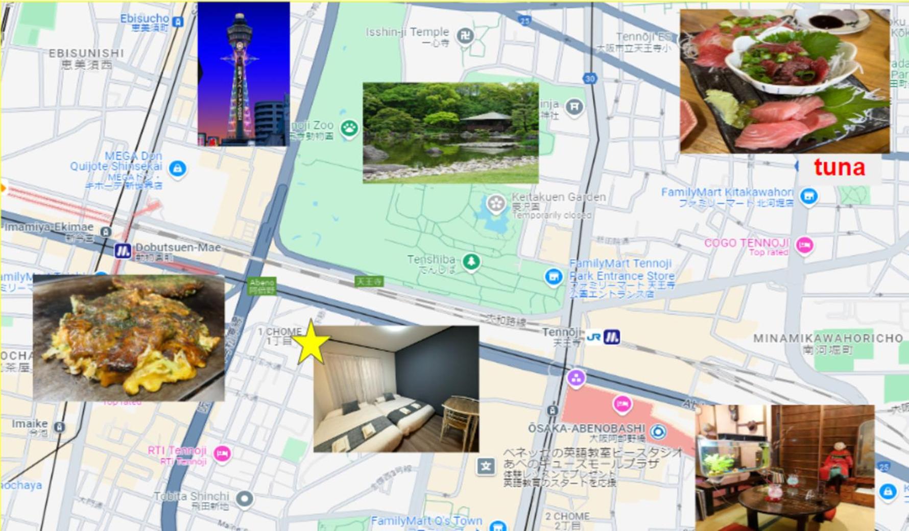 Within walking distance of Tsutenkaku Tower Direct train to Umeda Fully self-contained 2-unit private rental