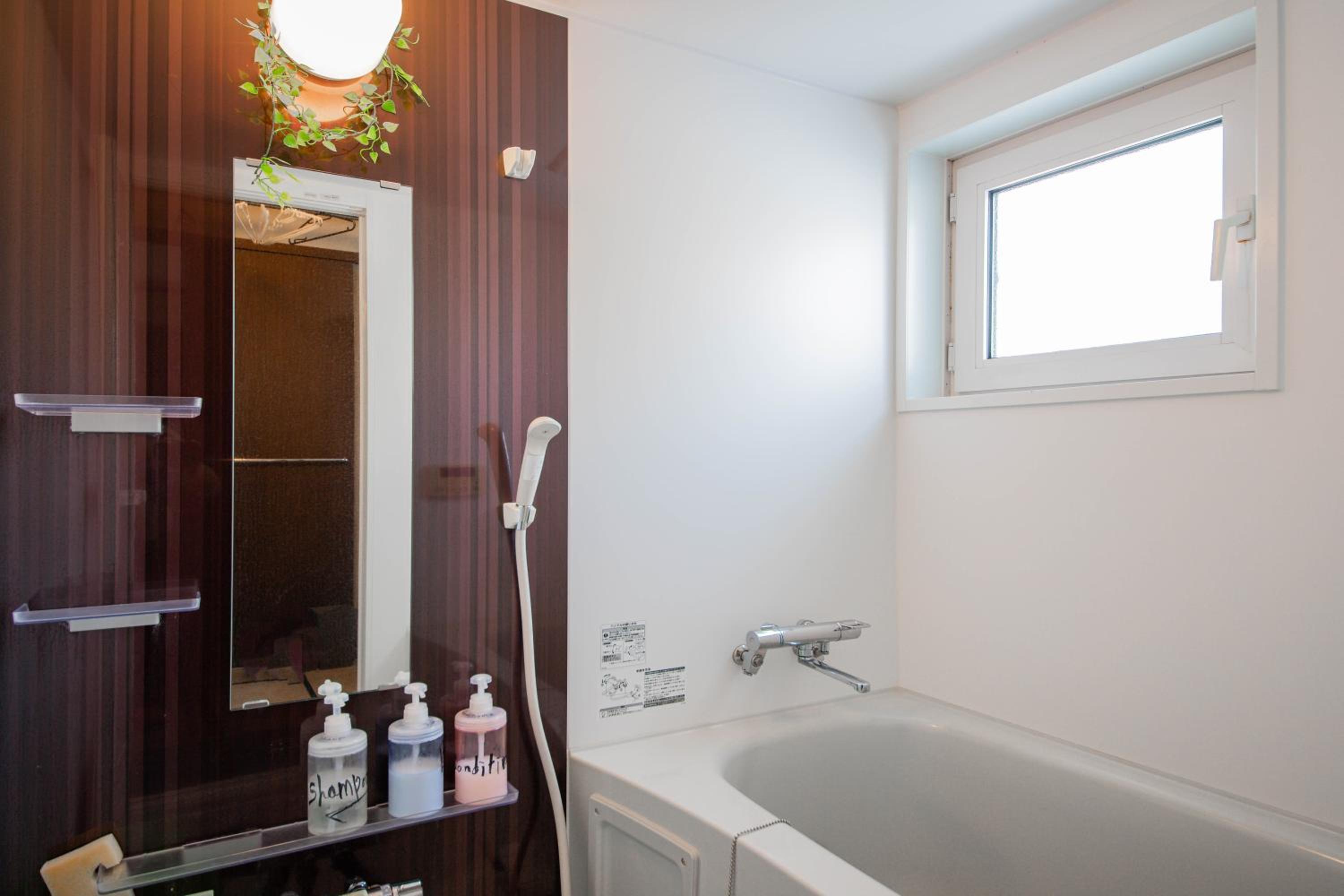 DOWNTOWN TOKO11, อาซาฮิกาวะ - 9