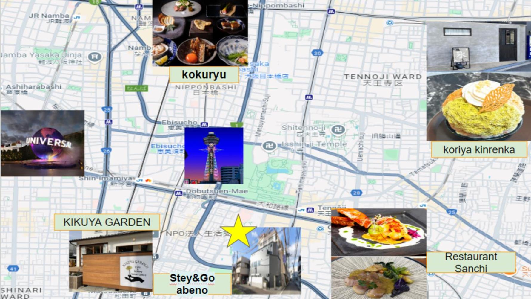 Stay&Go阿倍野1号室