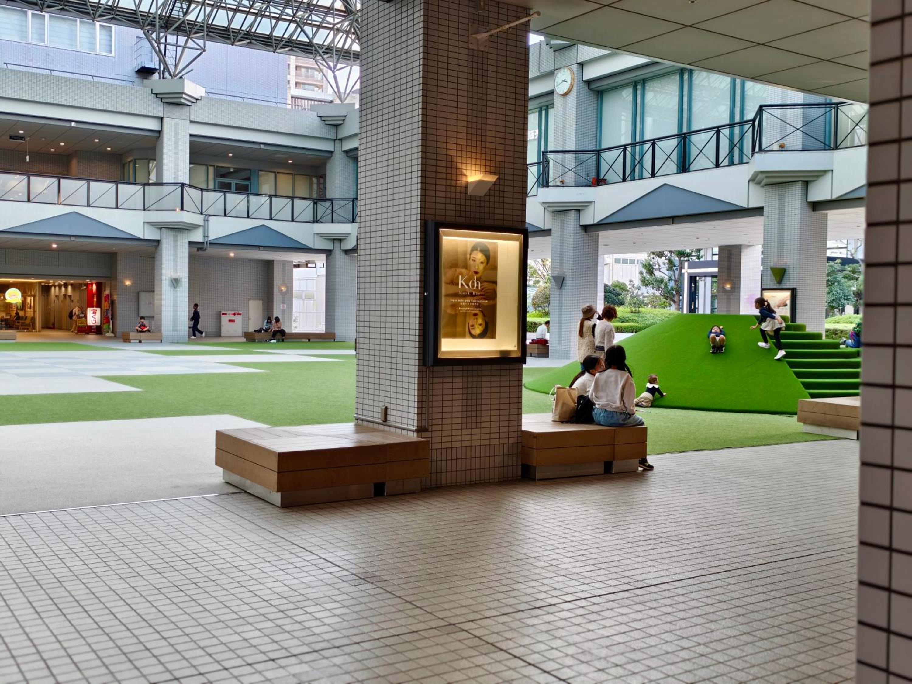 Rest Collection Namiyoke Osaka