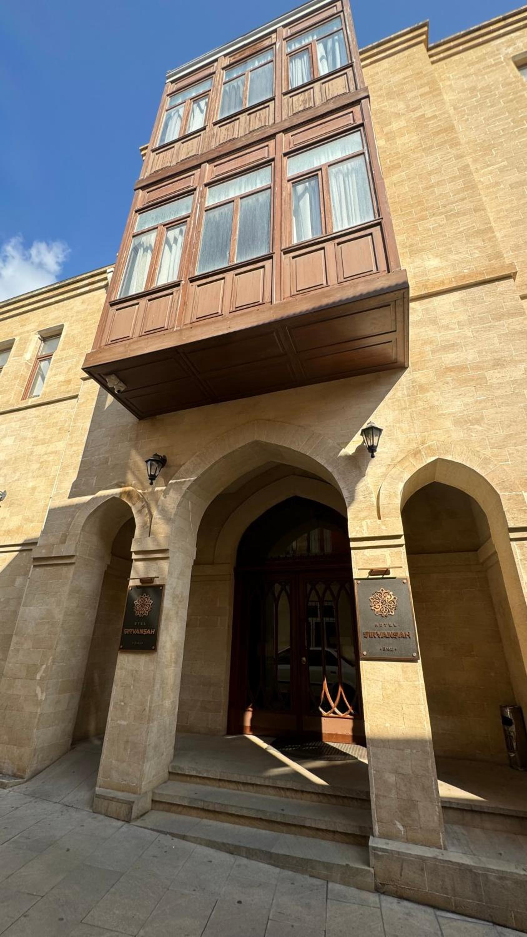 Old City Baku