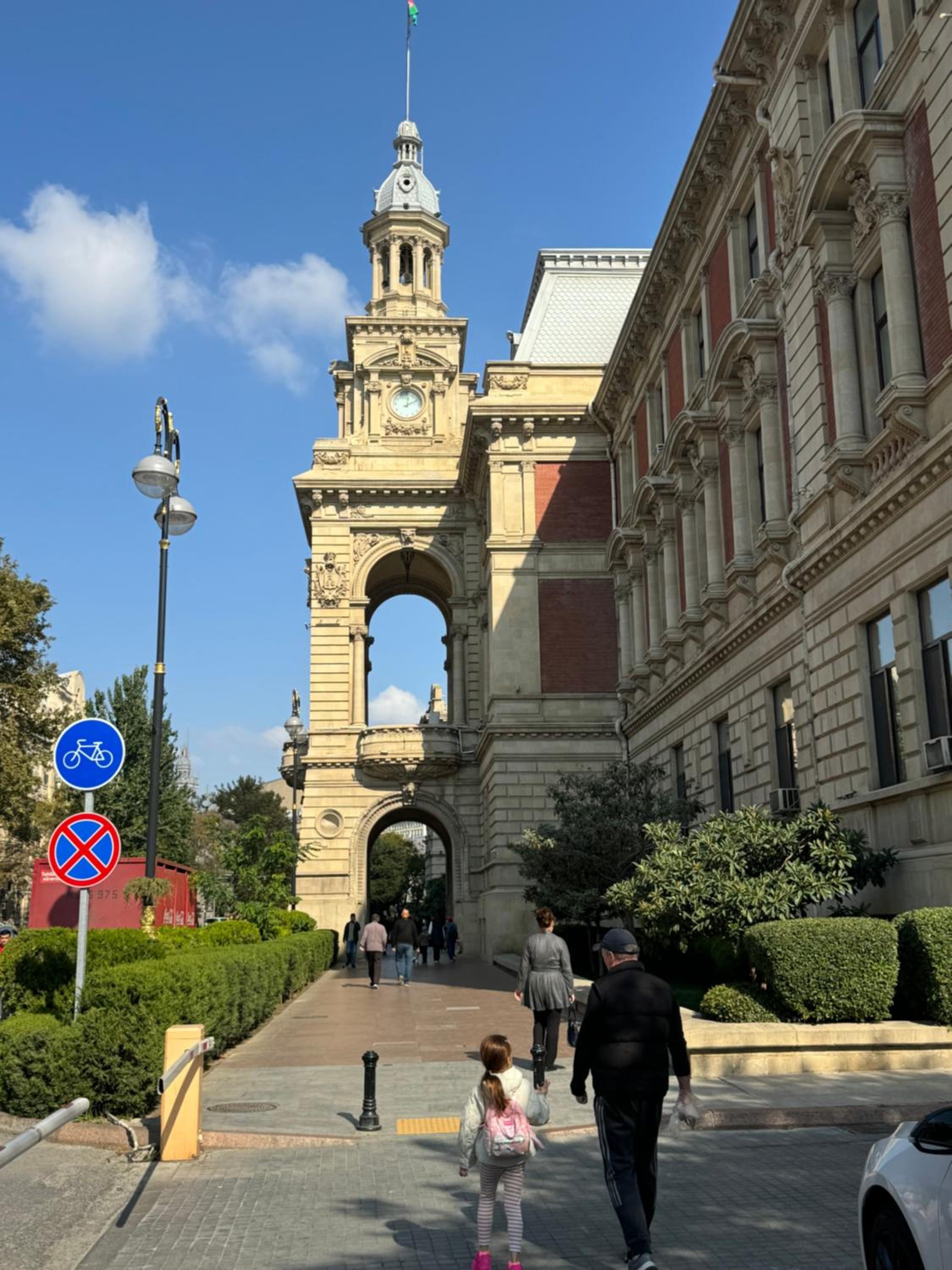 Old City Baku