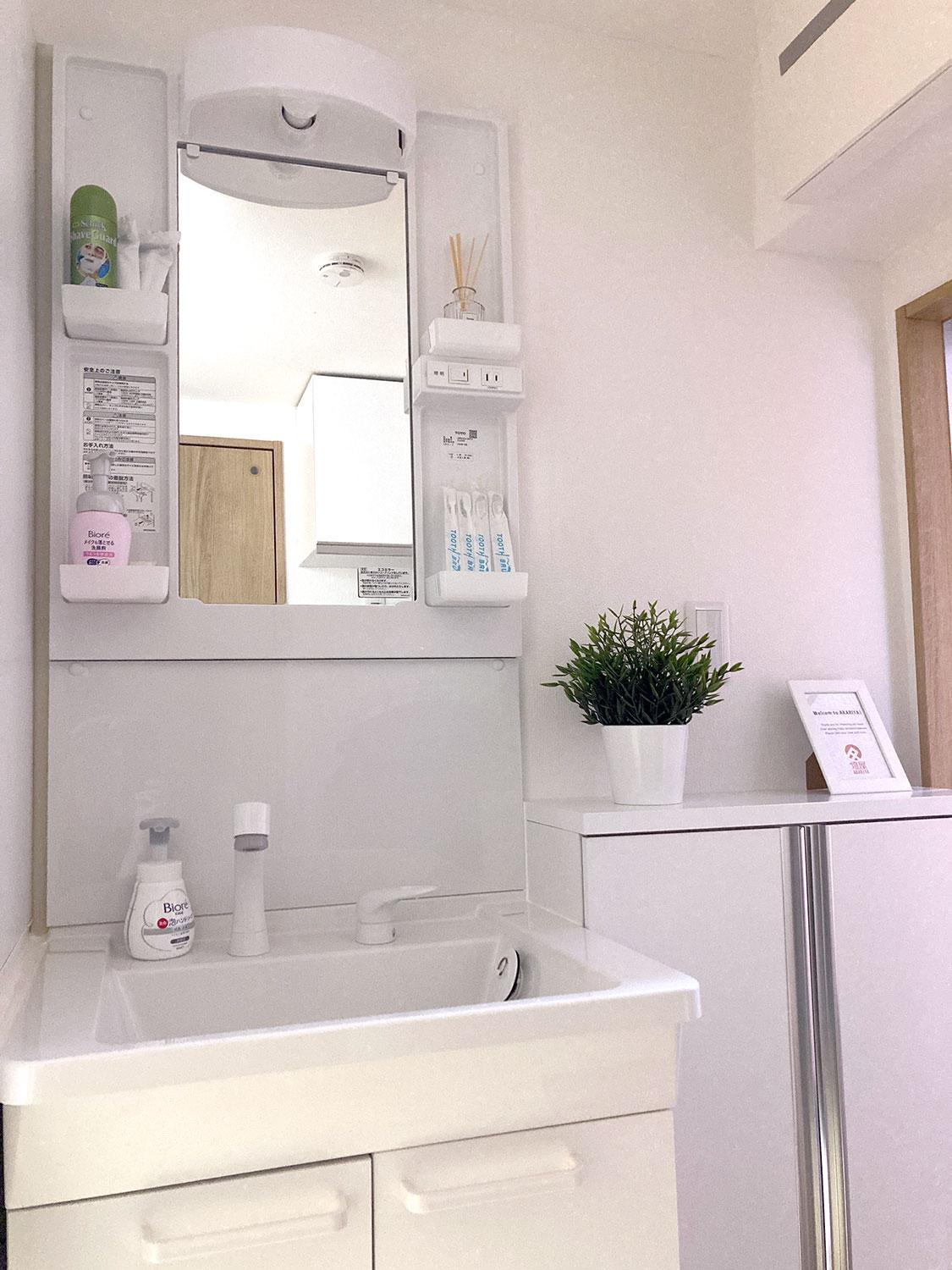 bathroom