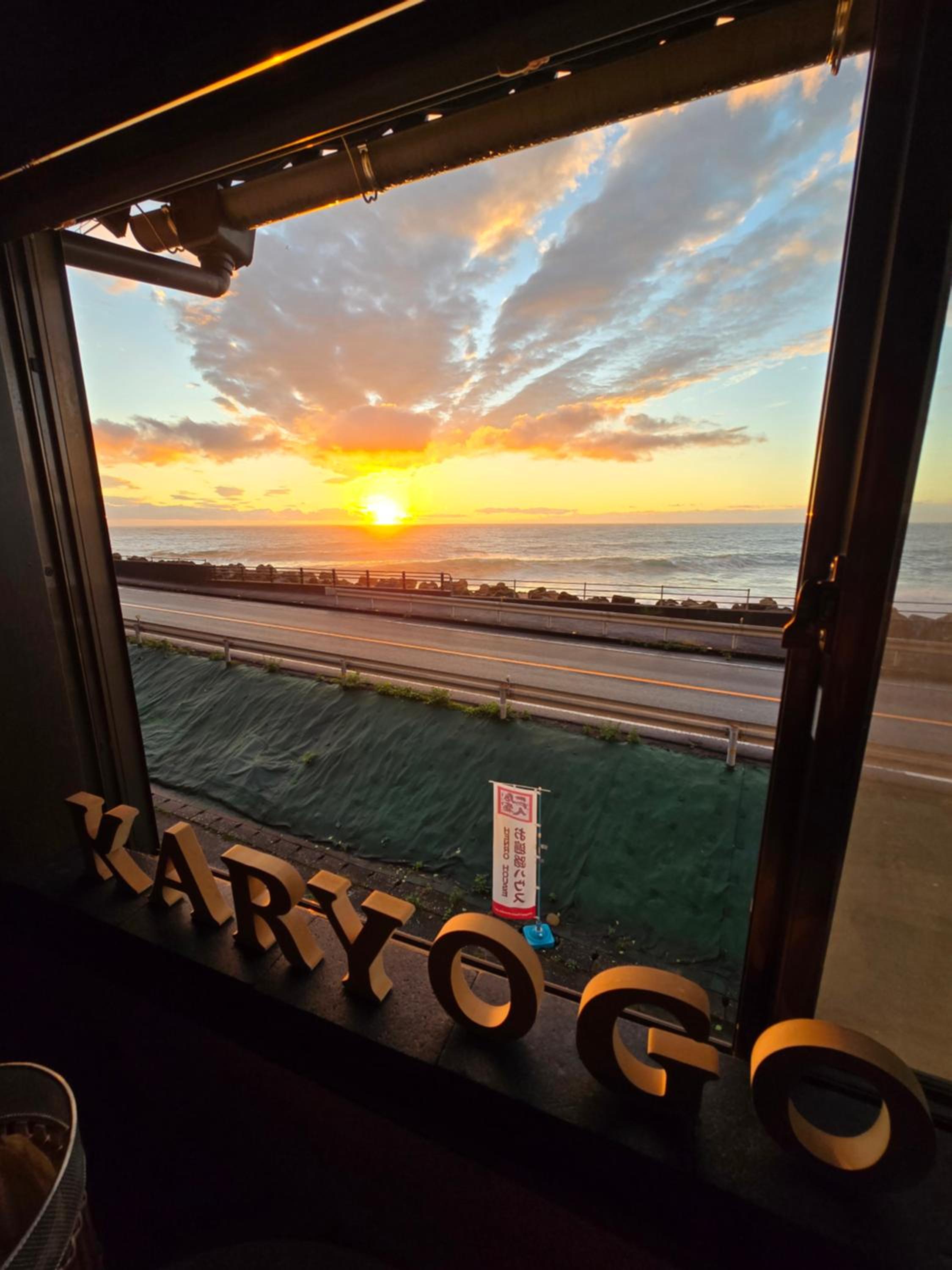 Super Pilgrimage Inn Karyogo A Private Retreat Just for You