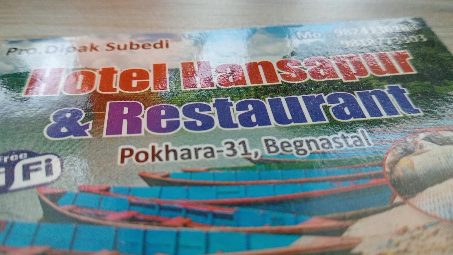 Hotel Hangsapur