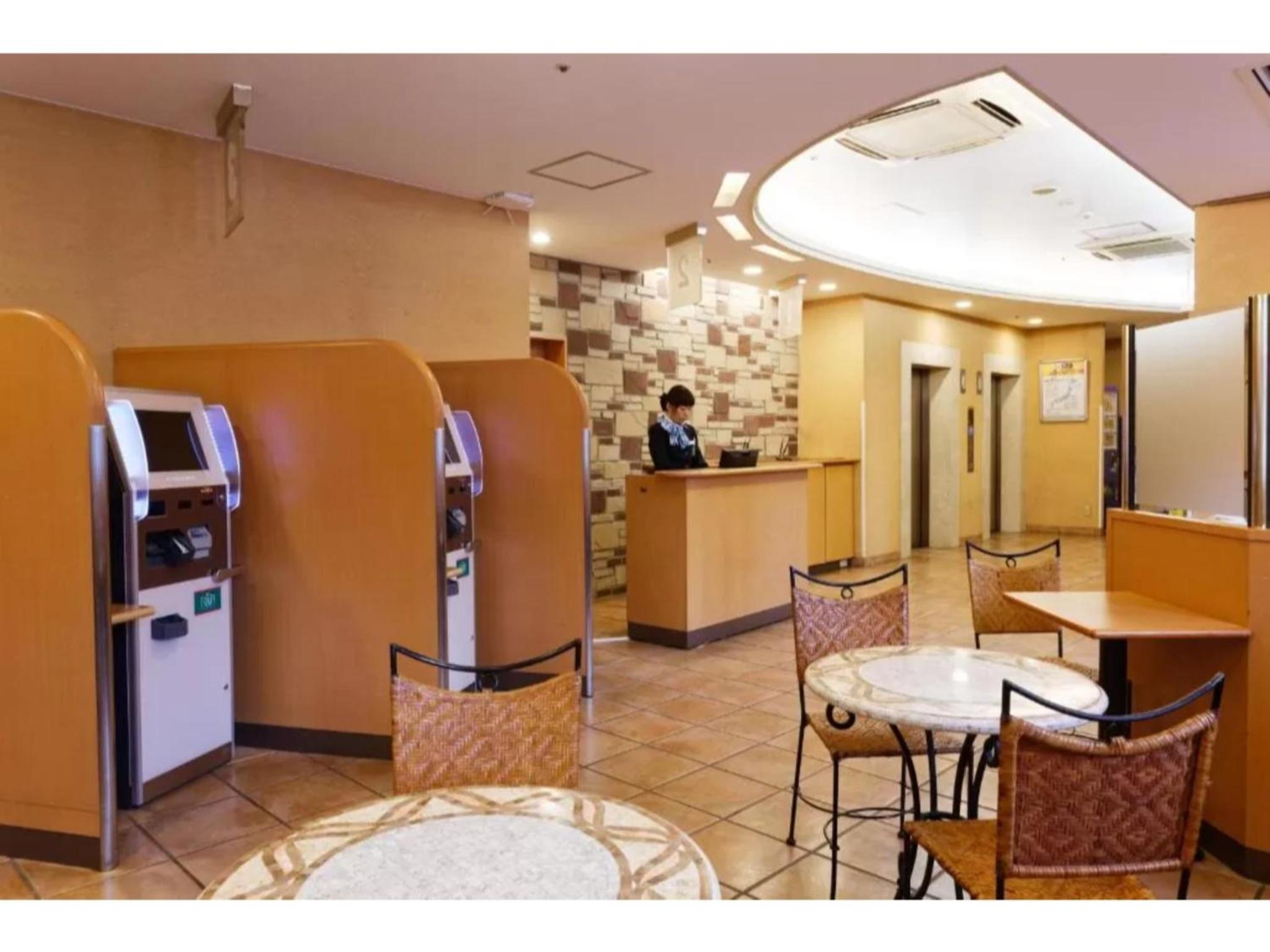 recepcion & lobby