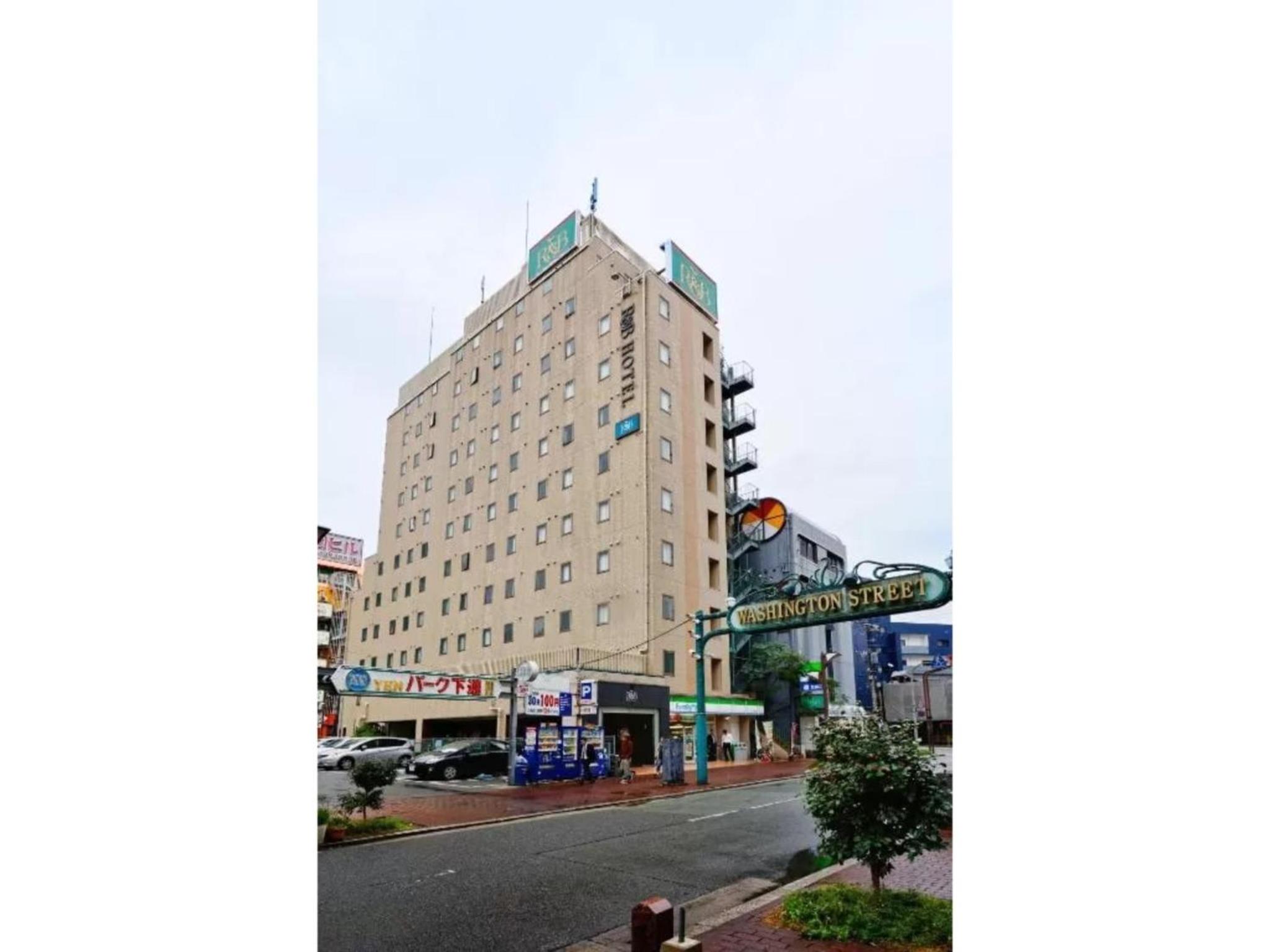 R&B Hotel Kumamoto Shimotori - Vacation STAY 14983v