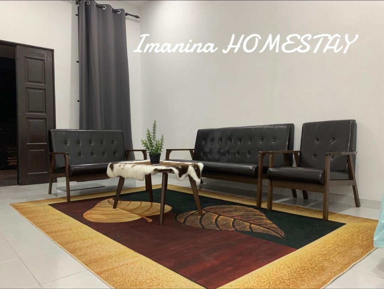 Imanina Homestay