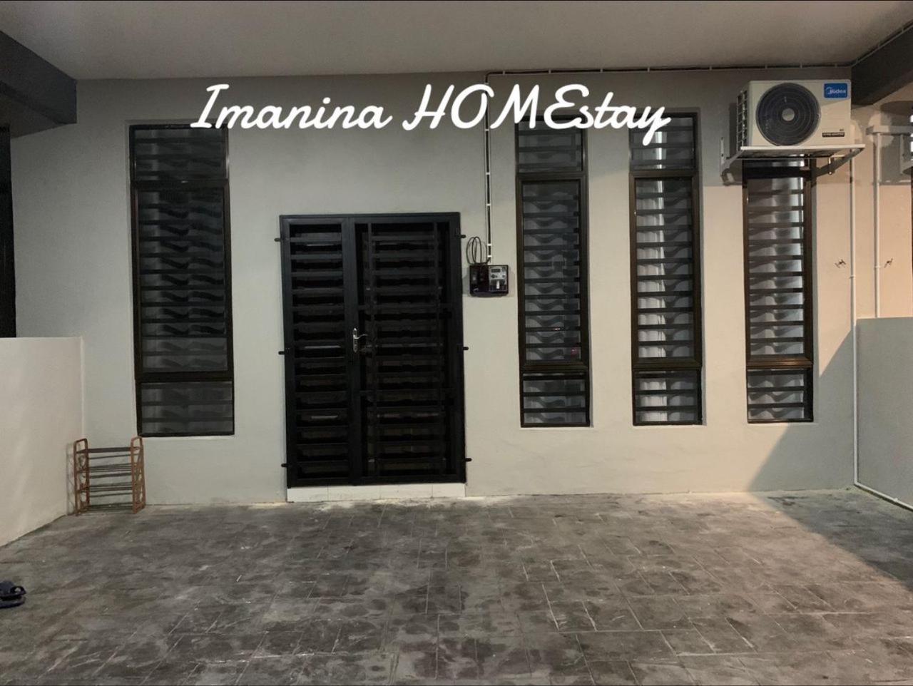 Imanina Homestay