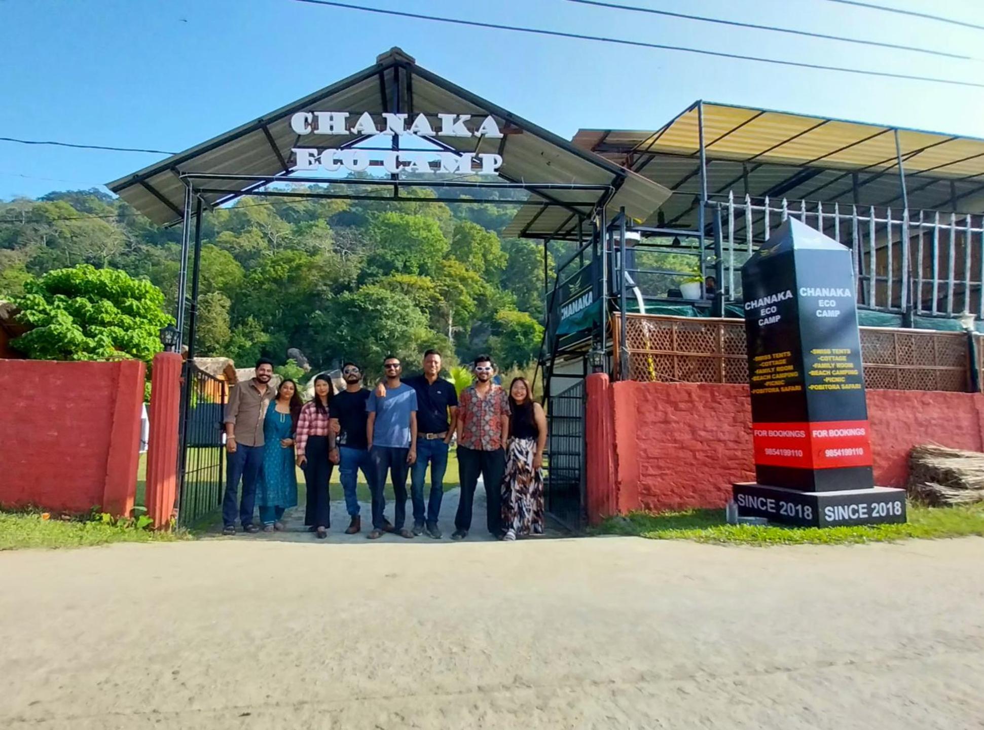 Chanaka Eco Camp ( Adventure Assam )