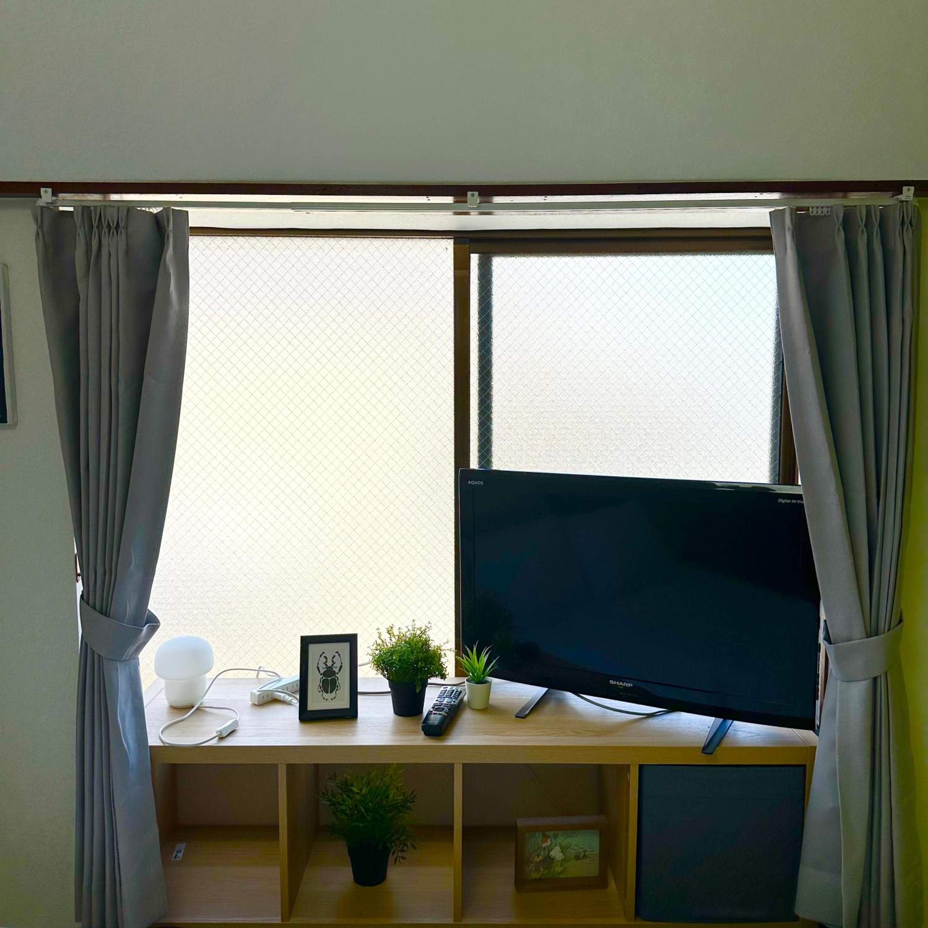 PLAZA SINJUKU Cozy Mansion #2