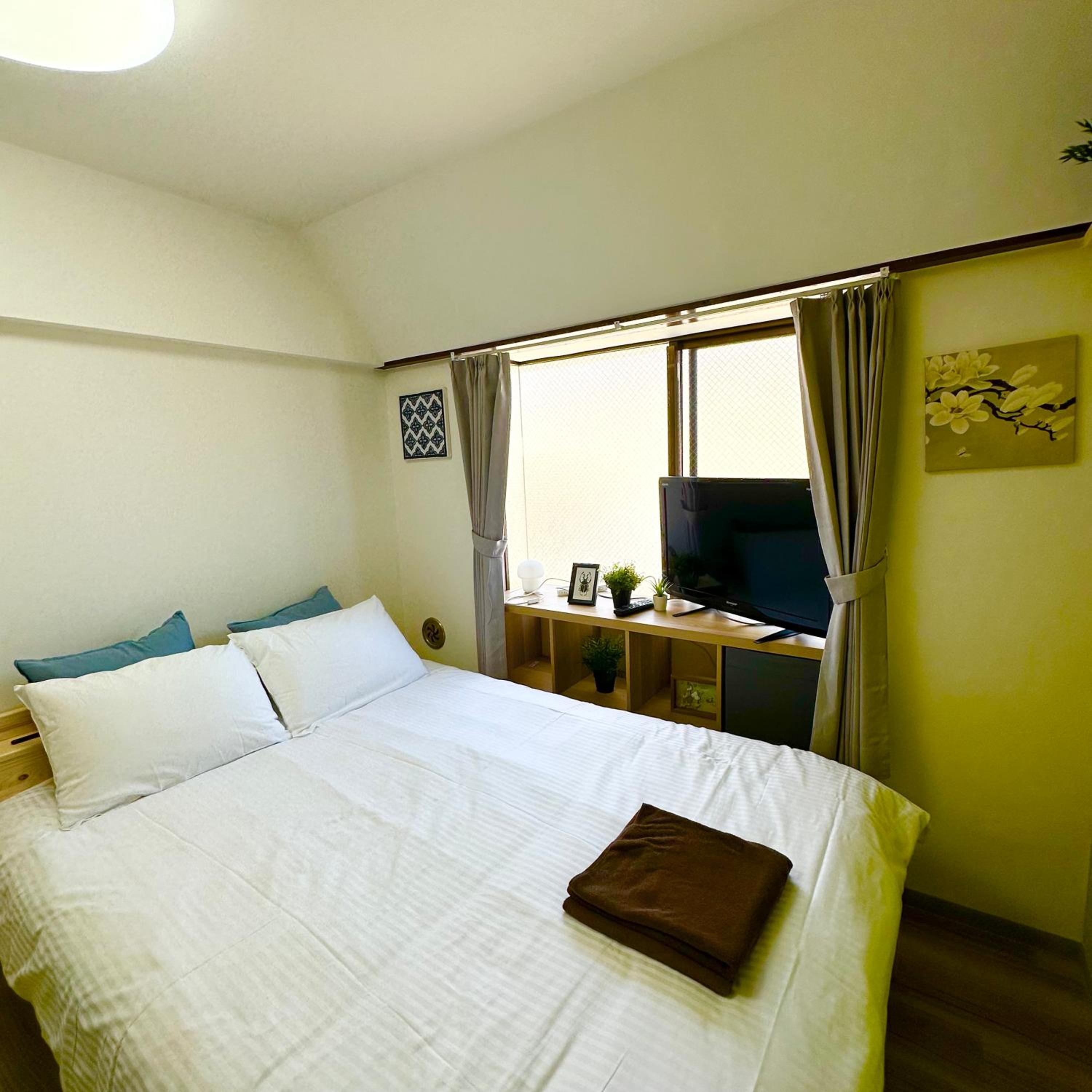 PLAZA SINJUKU Cozy Mansion #2