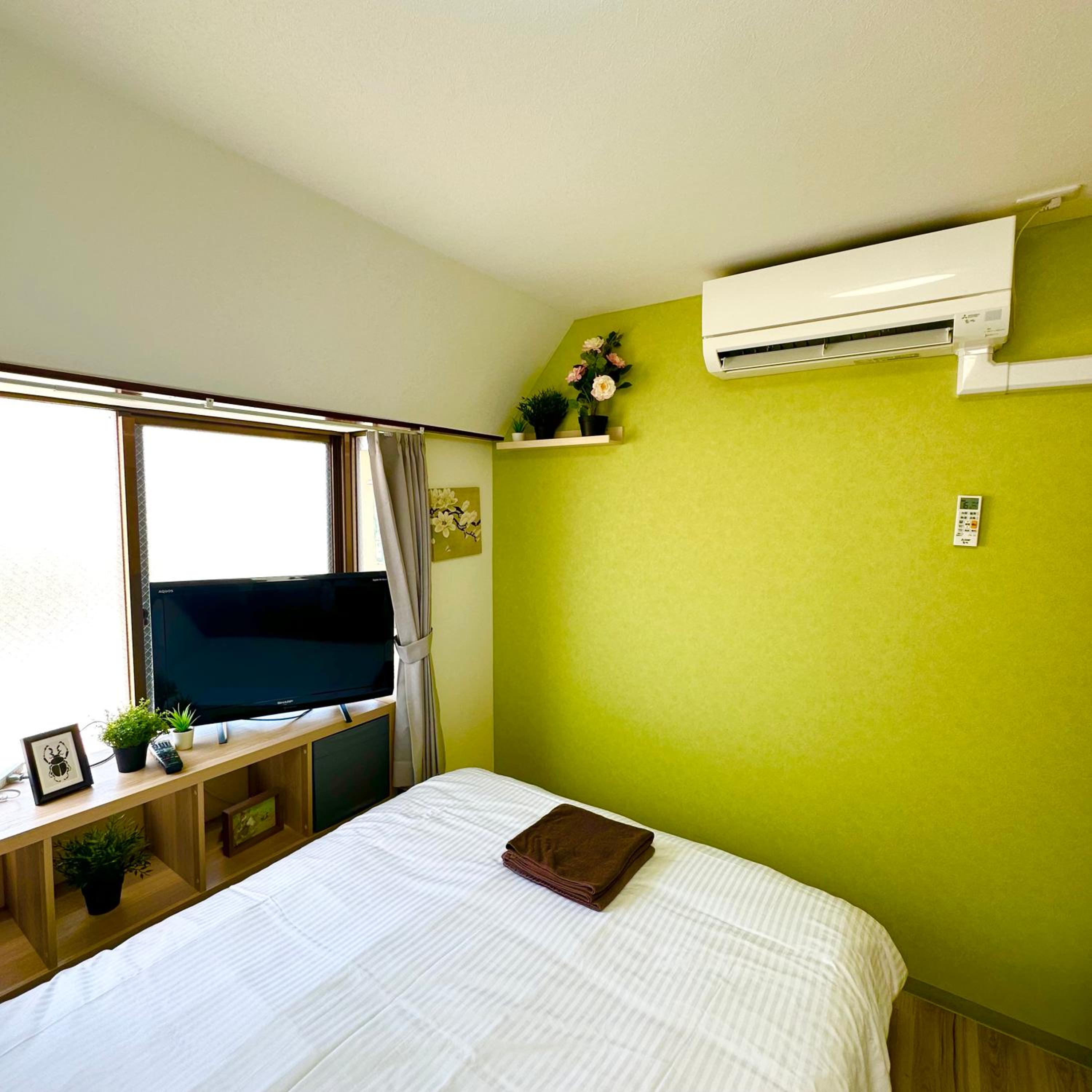 PLAZA SINJUKU Cozy Mansion #2