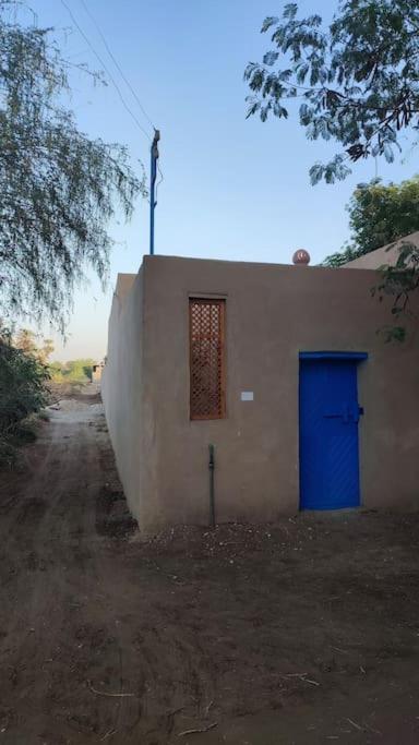 Ecolodge El Beit