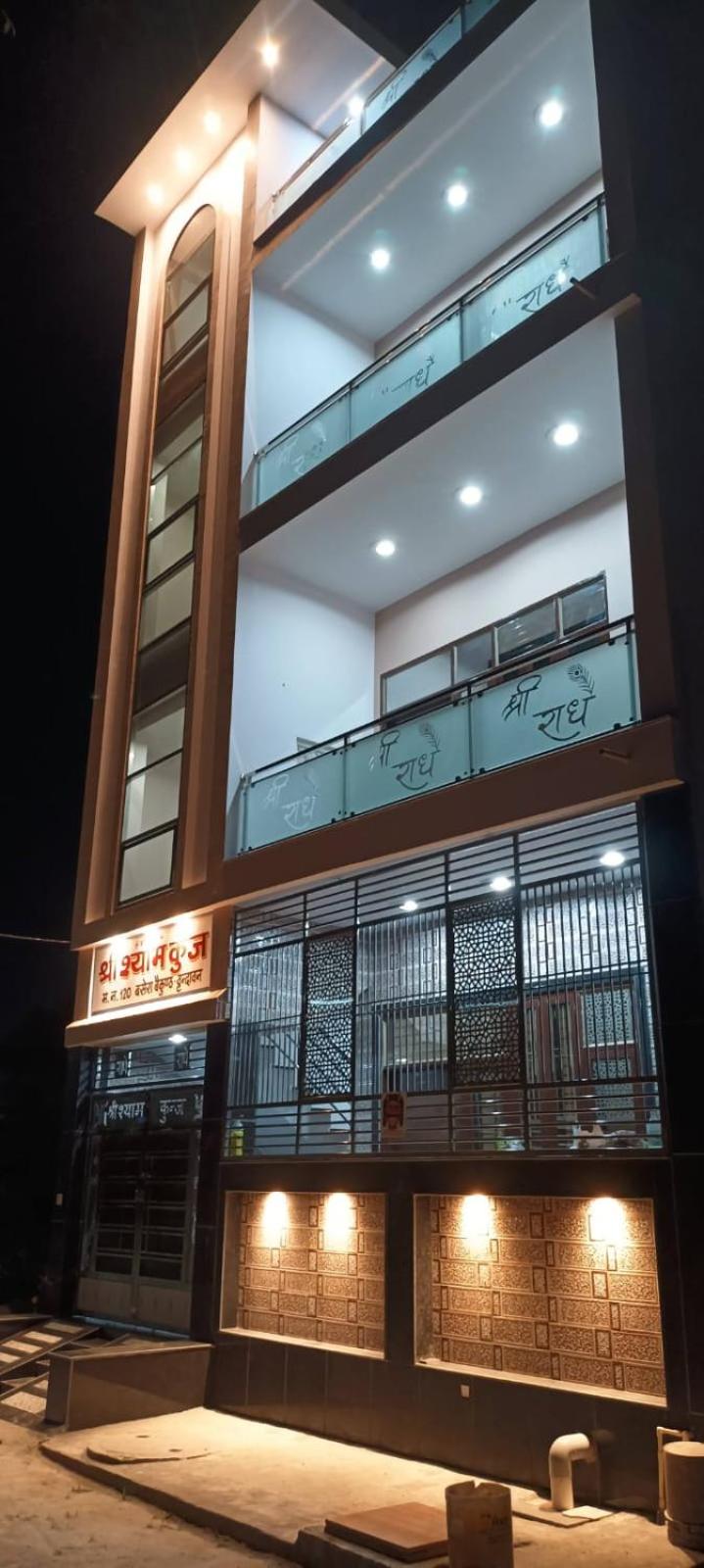 Shree shyam kunj home stay